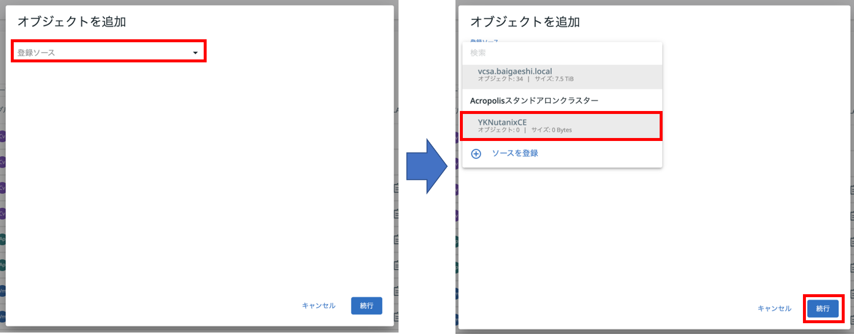 図7.png