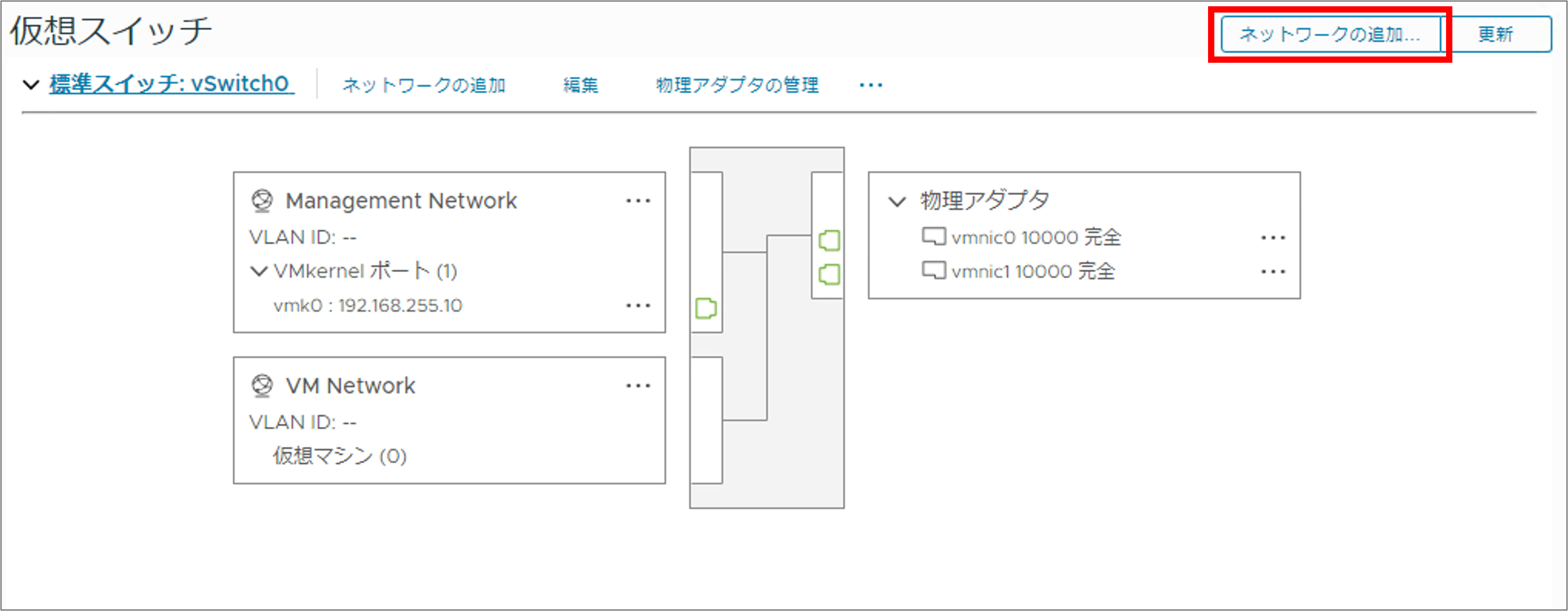 第4回_17.png