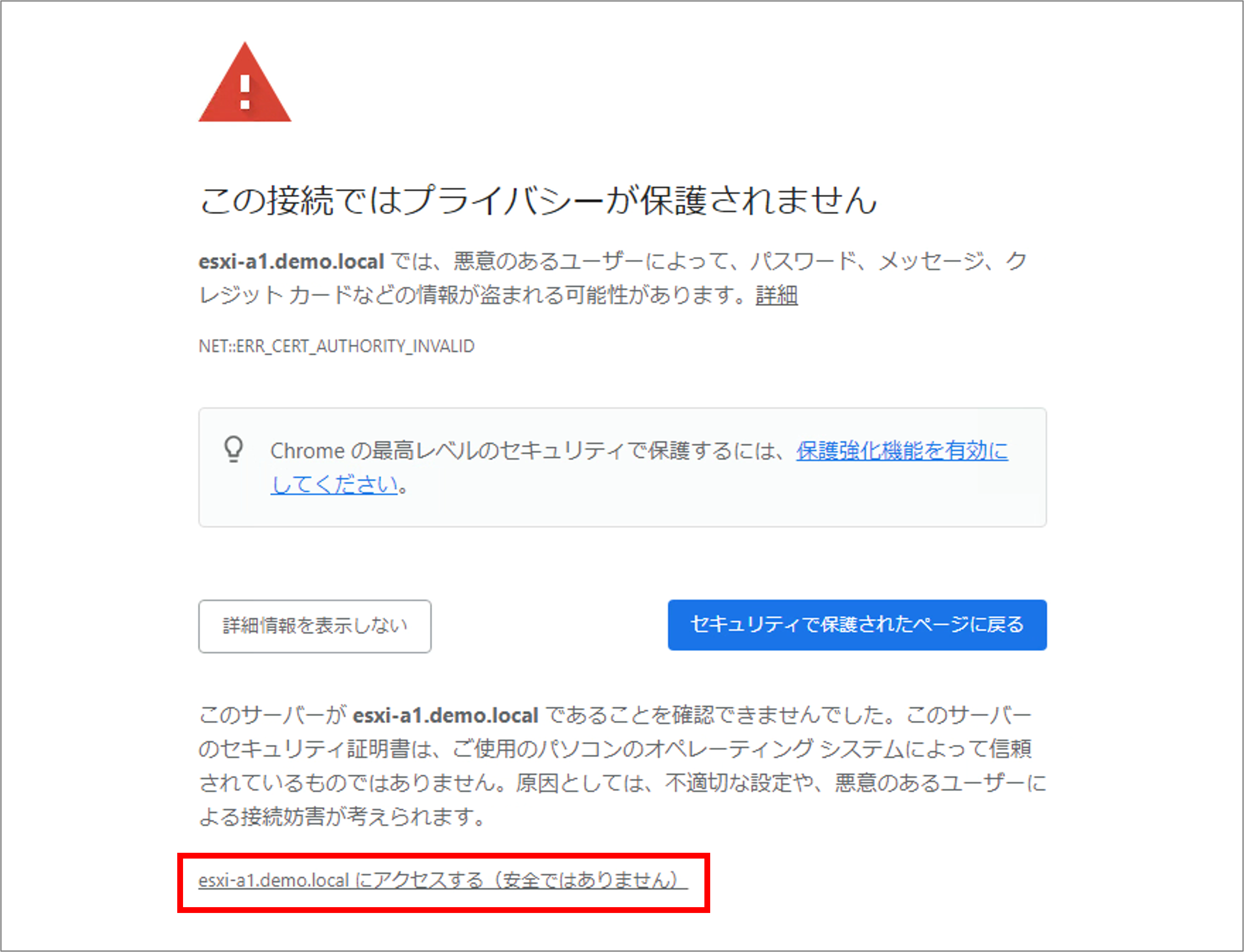 第1回_29.png
