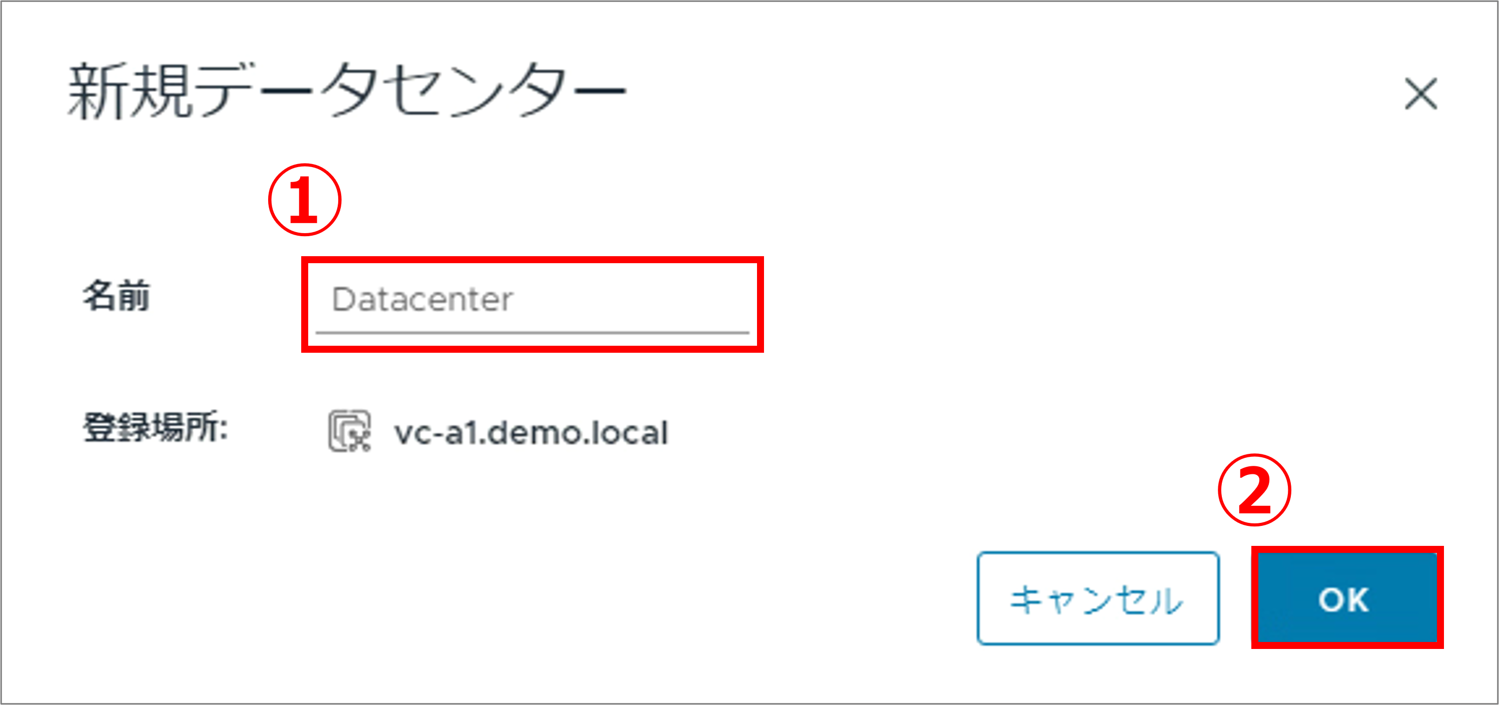 第2回_29.png