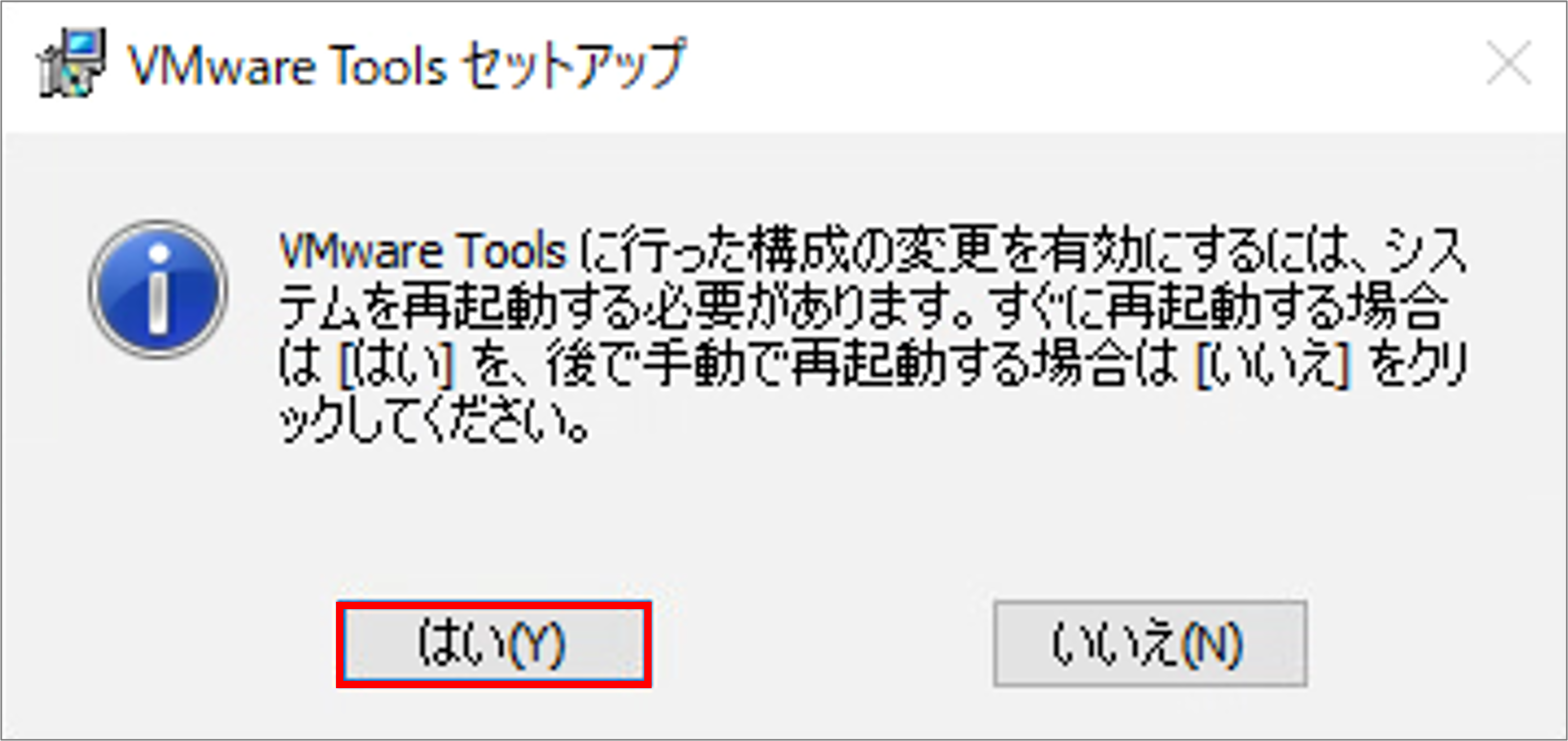 第6回_34.png