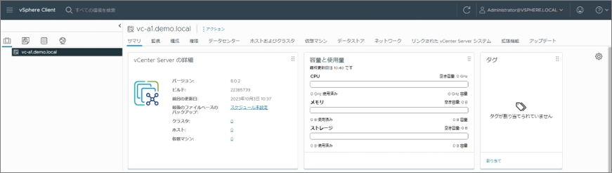 第2回_27.png