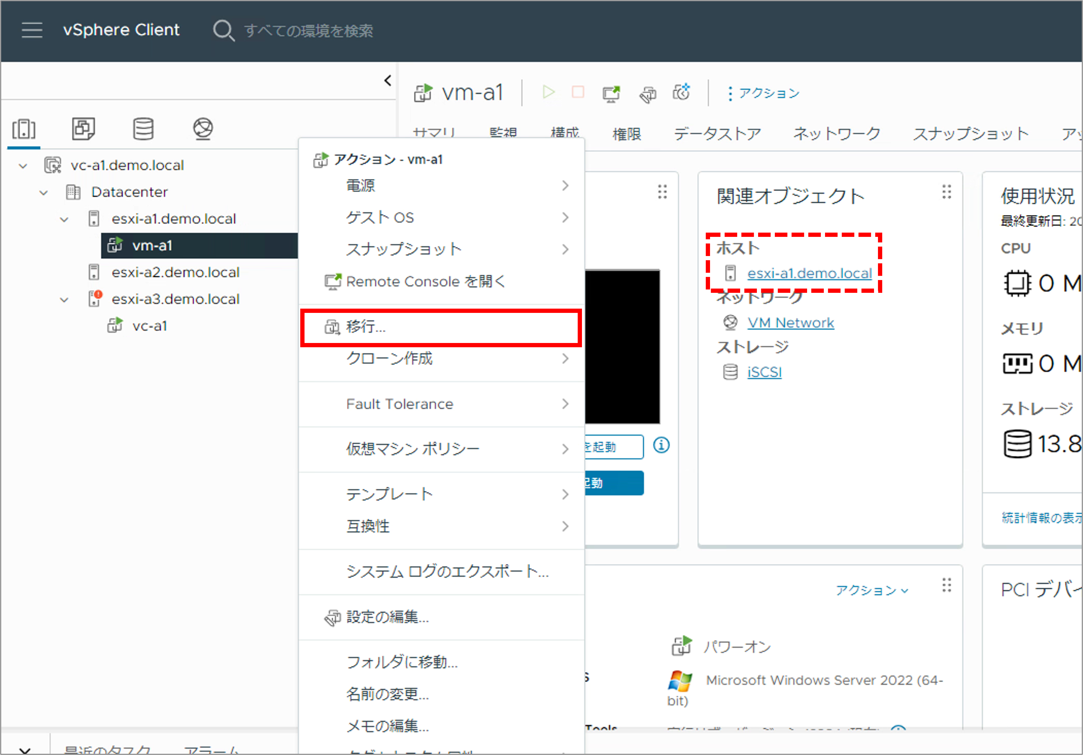 第7回_6.png