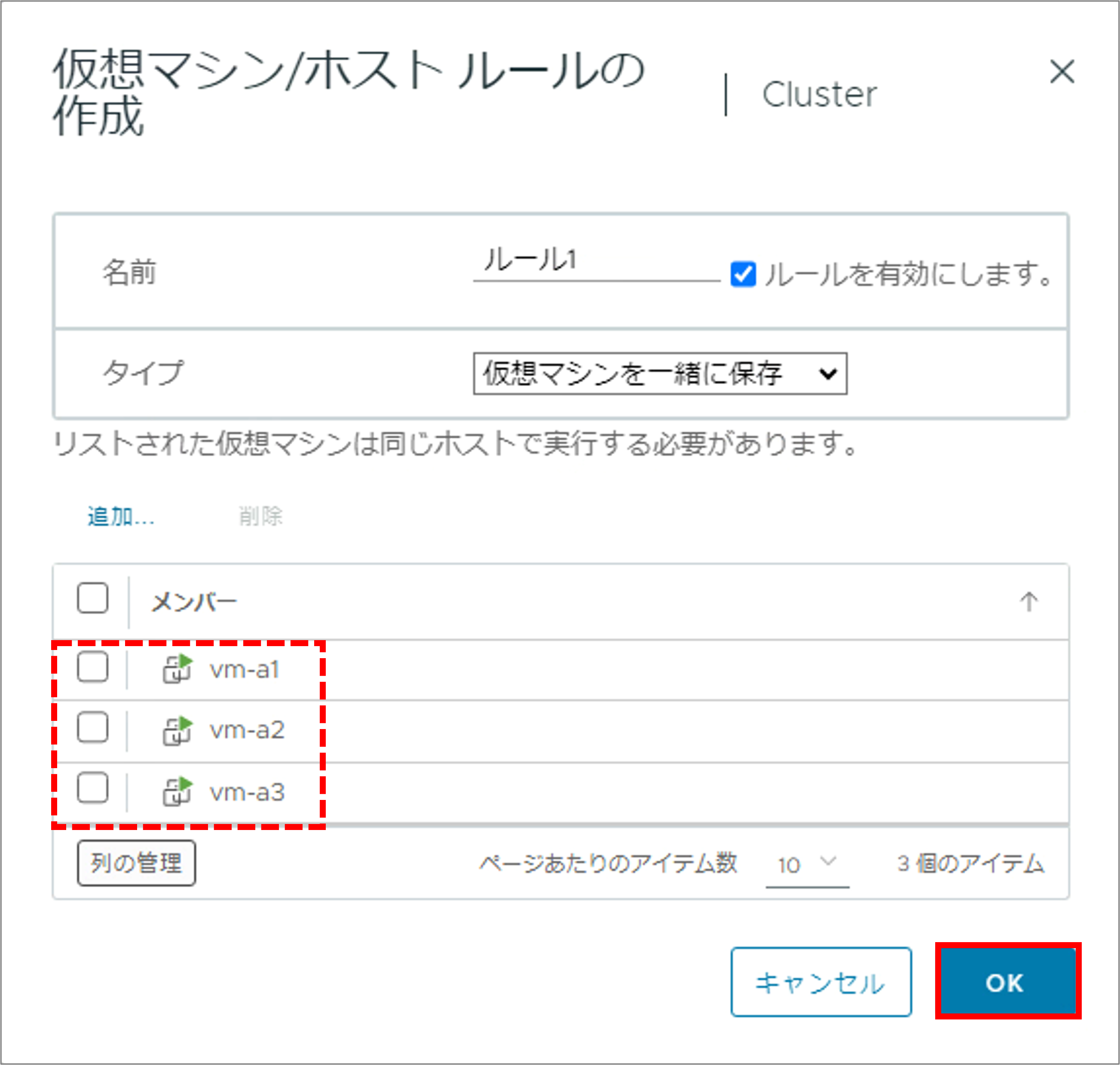 第7回_38.png