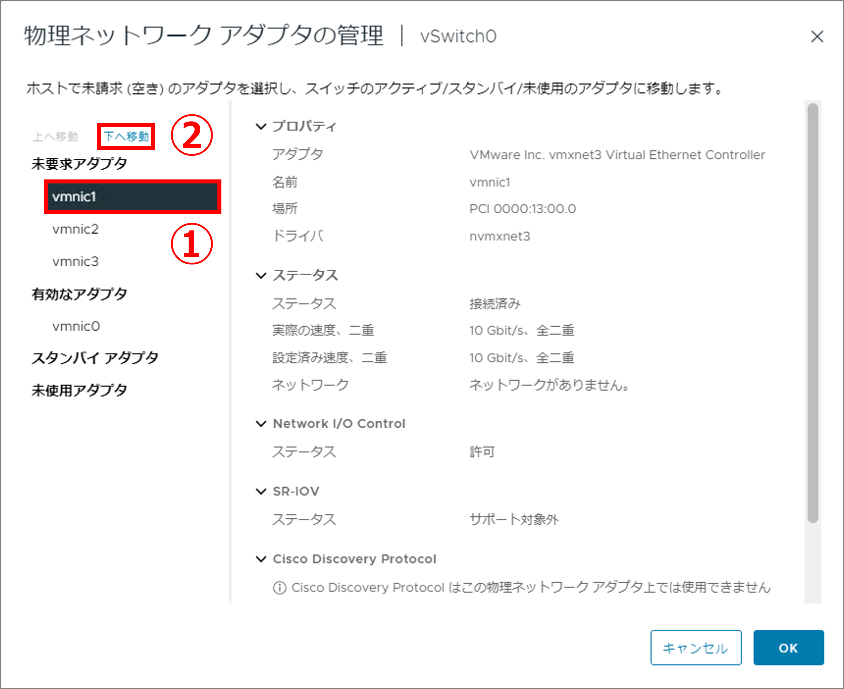 第4回_7.png