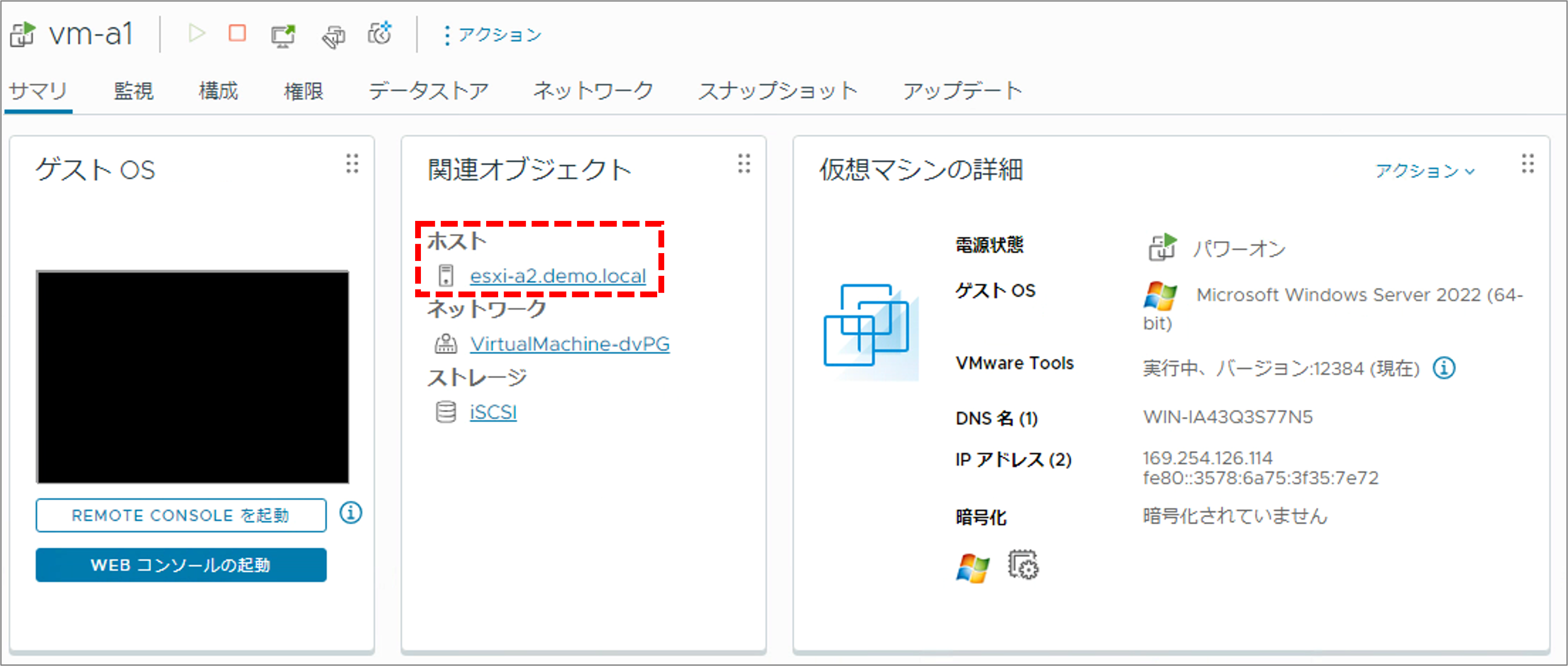 第7回_12.png