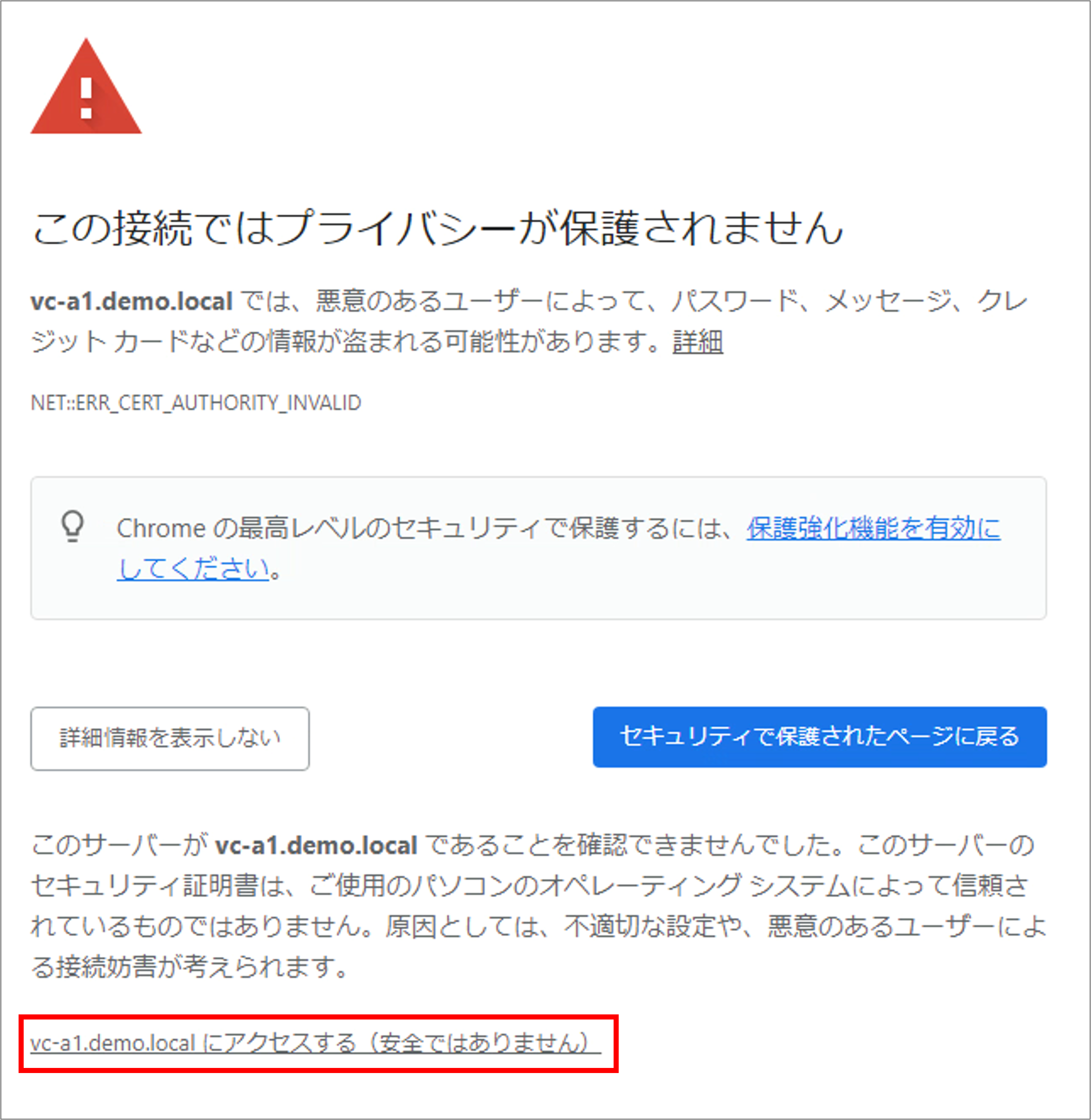 第2回_24.png