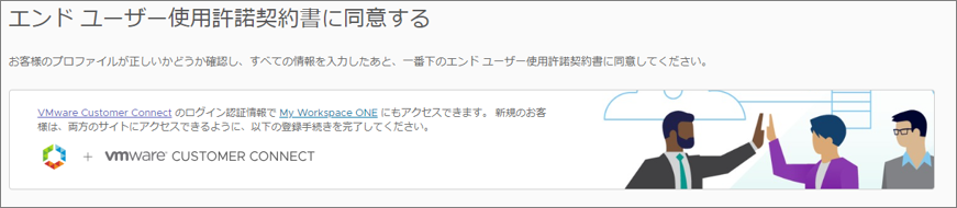第1回_6.png