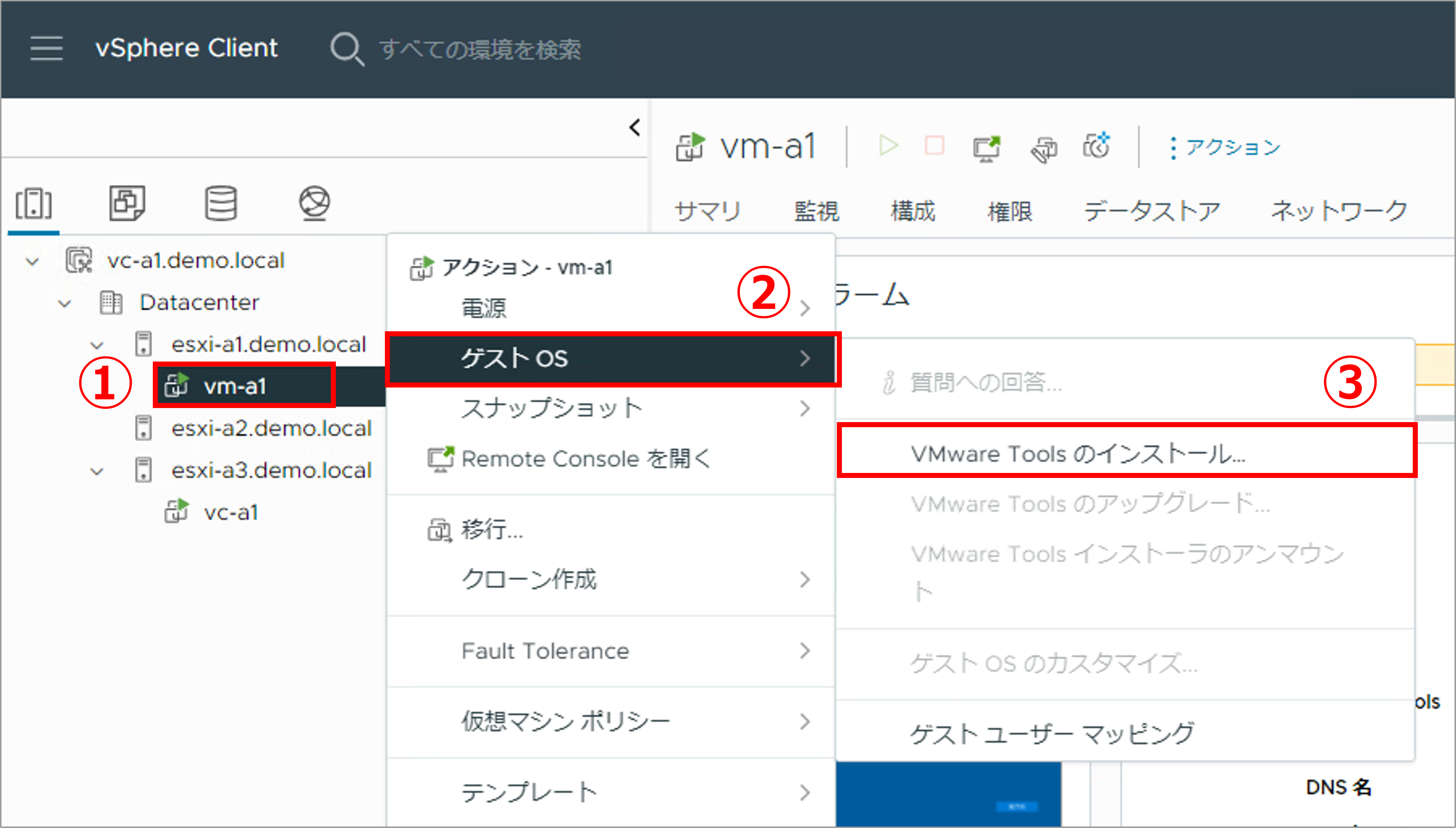 第6回_27.png