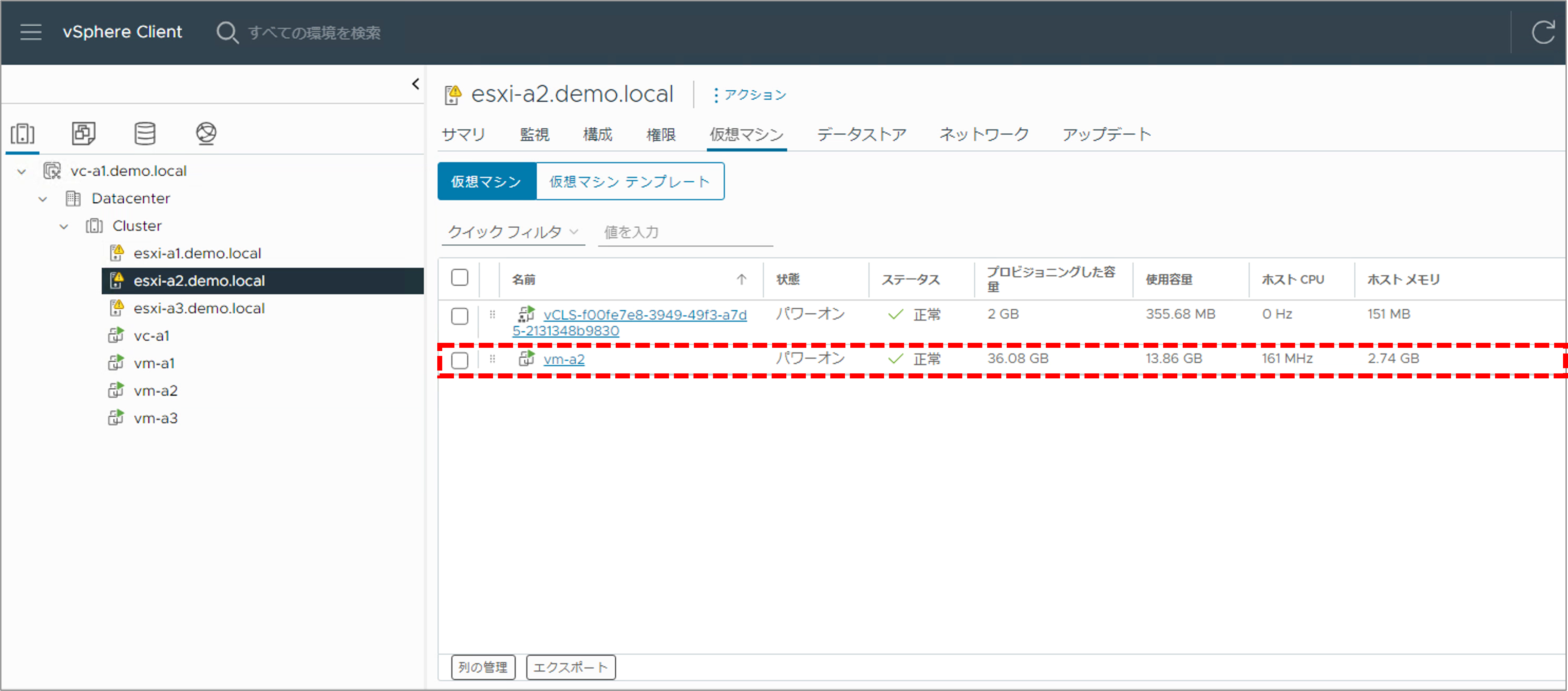 第7回_34.png