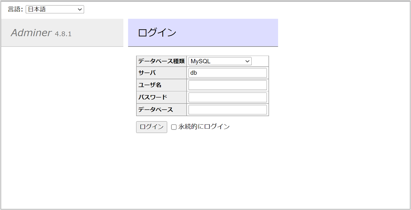 TMC_DP_9_1.png