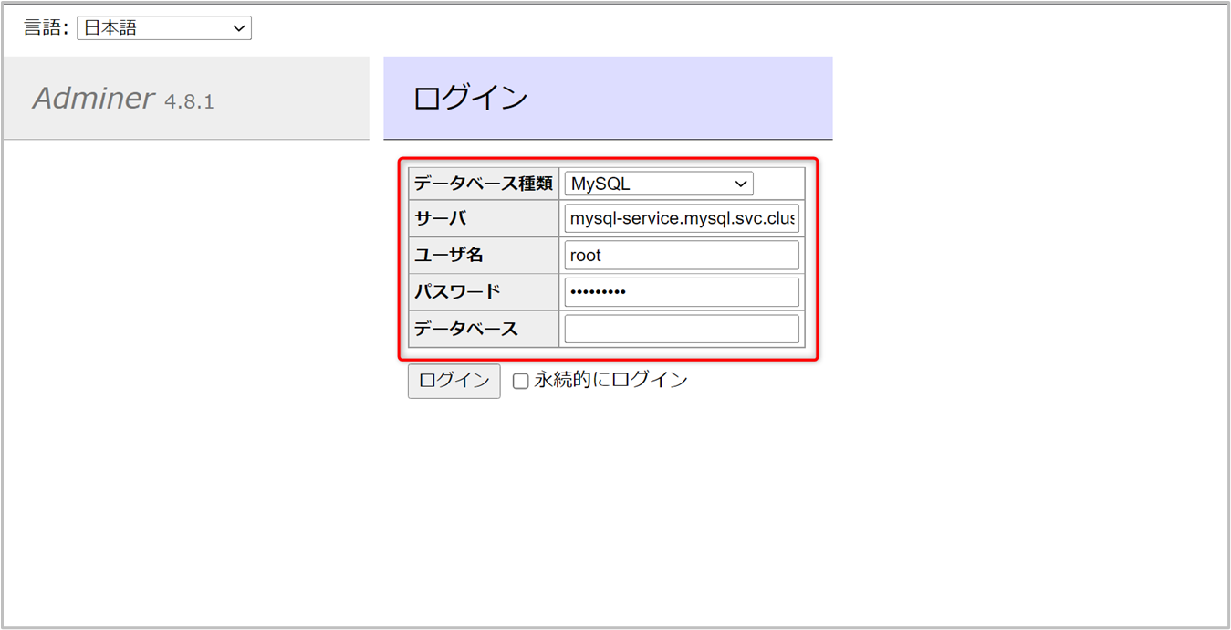 TMC_DP_9_2.png