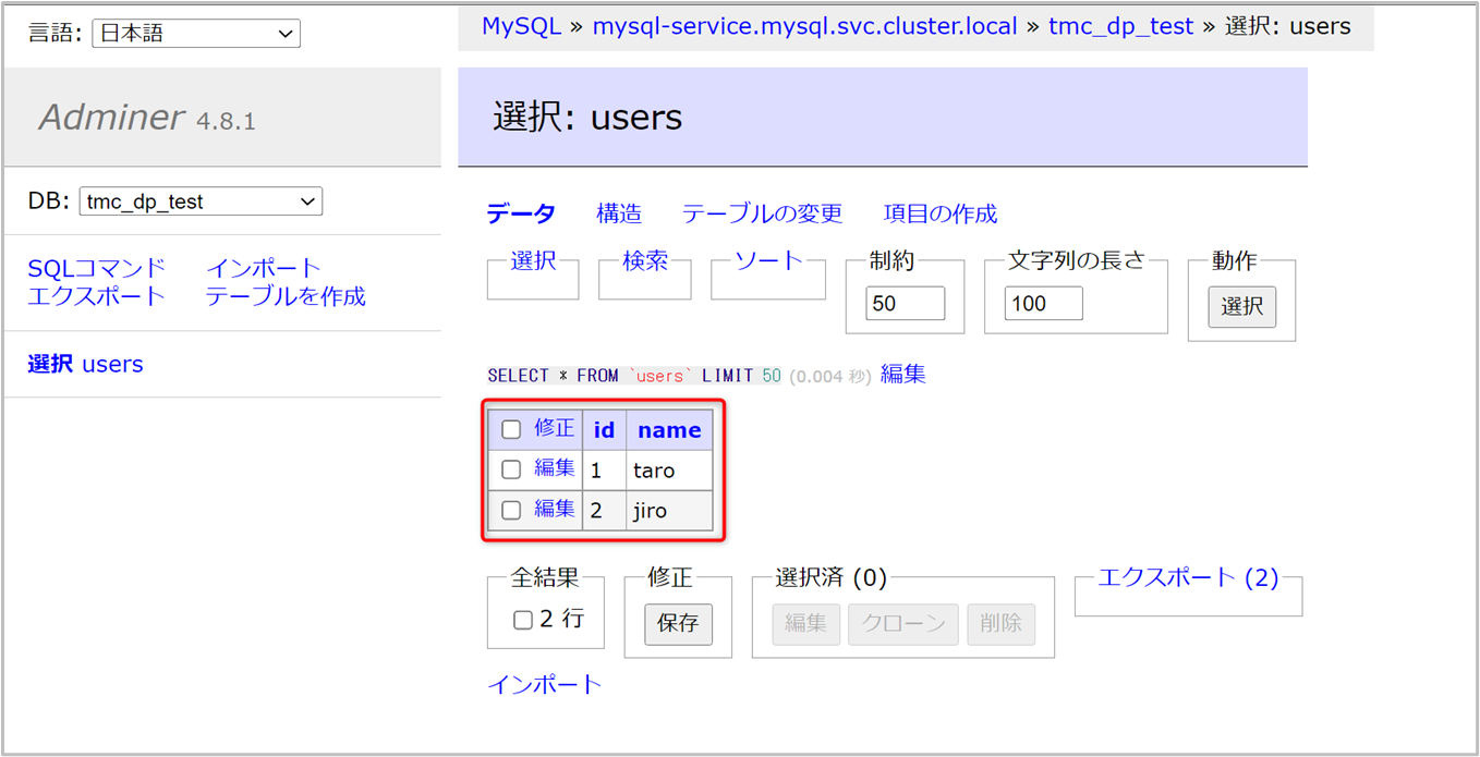 TMC_DP_9_4.png