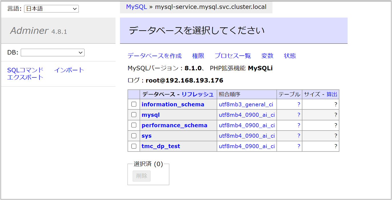 TMC_DP_9_6.png
