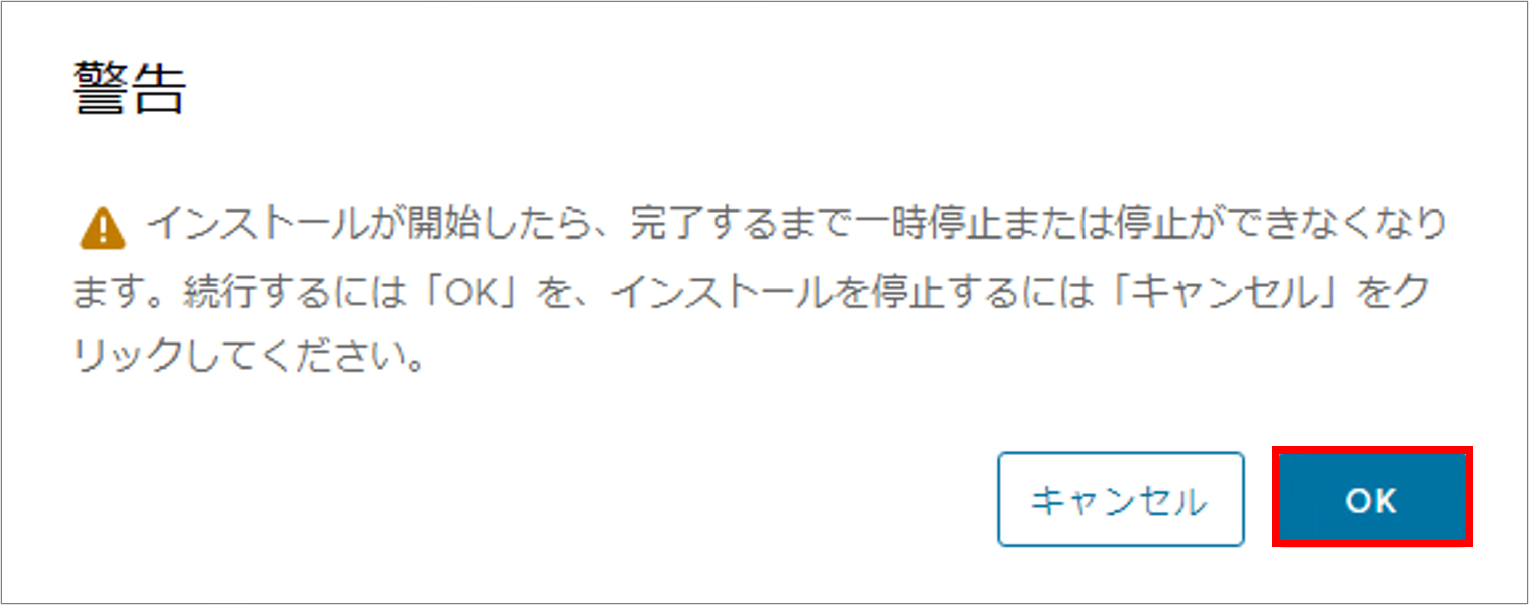 第2回_21.png