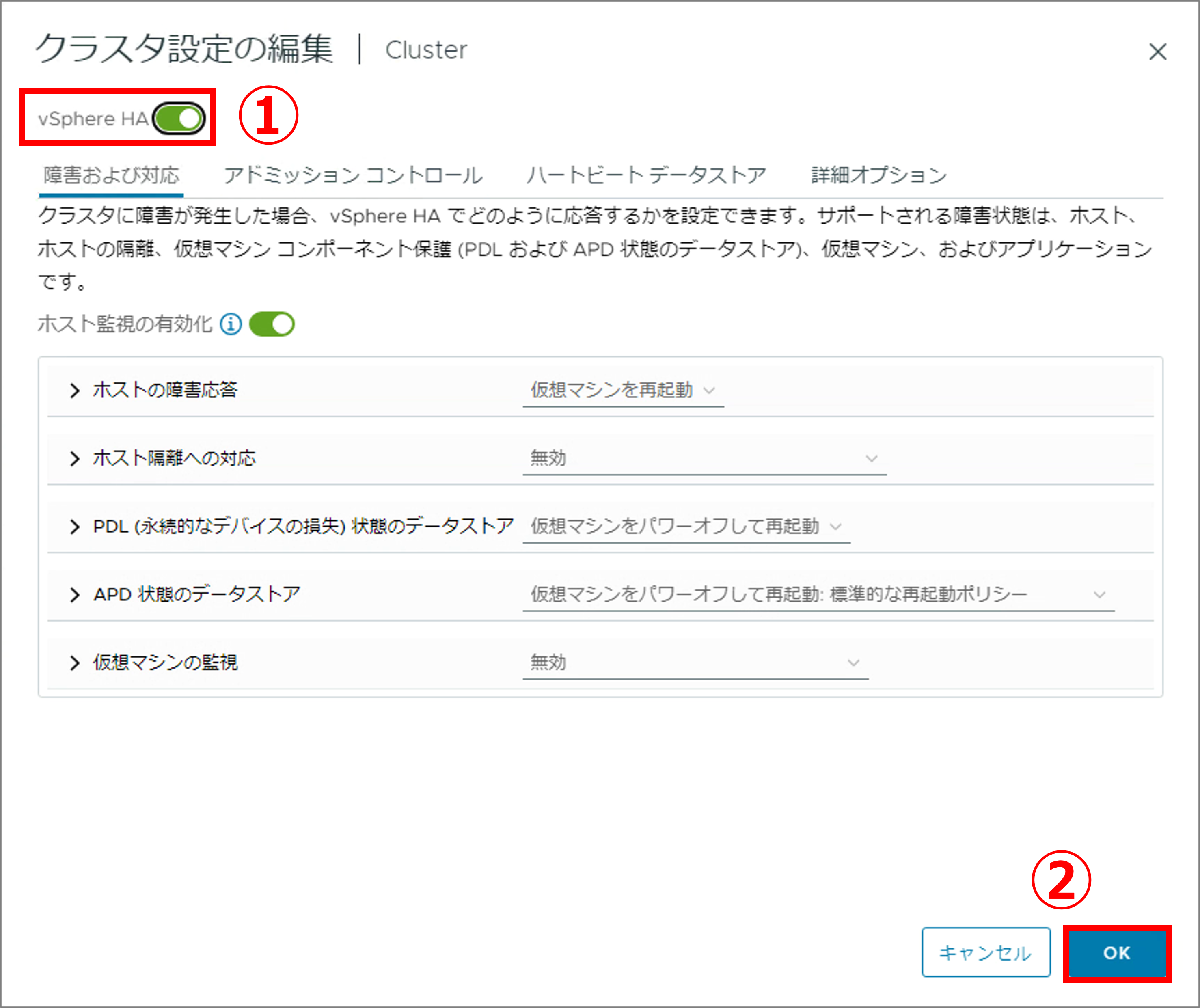 第7回_21.png