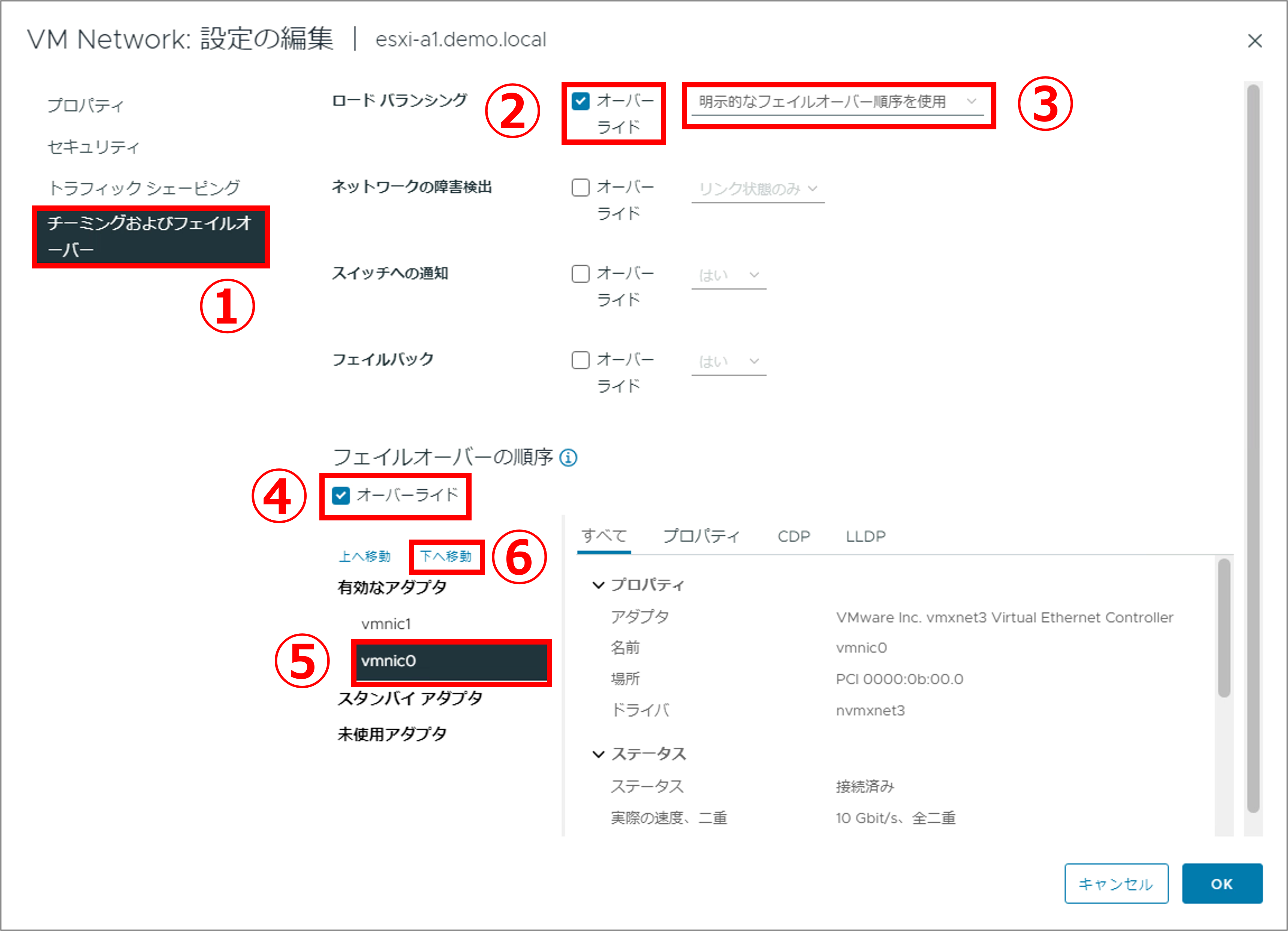 第4回_13.png