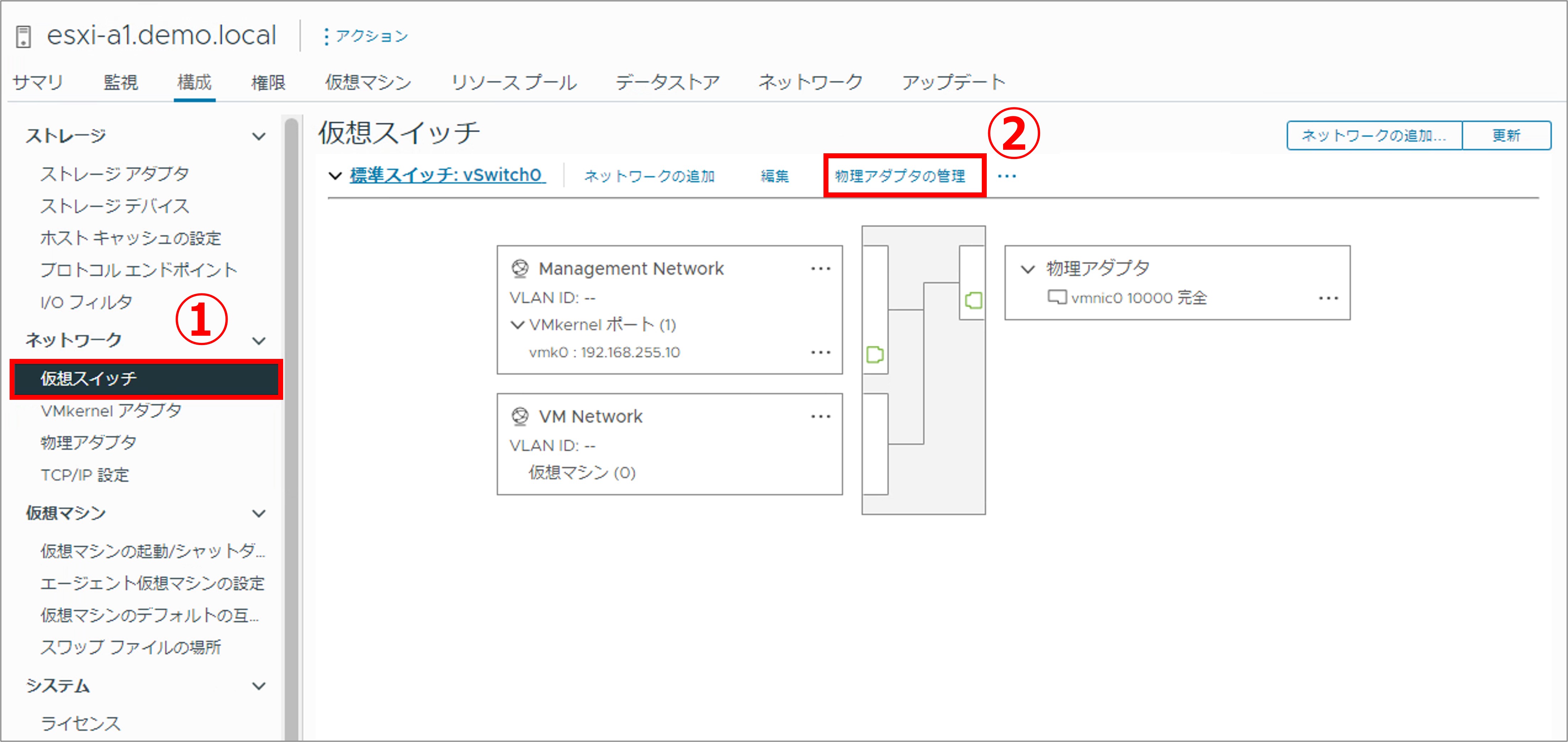 第4回_6.jpg