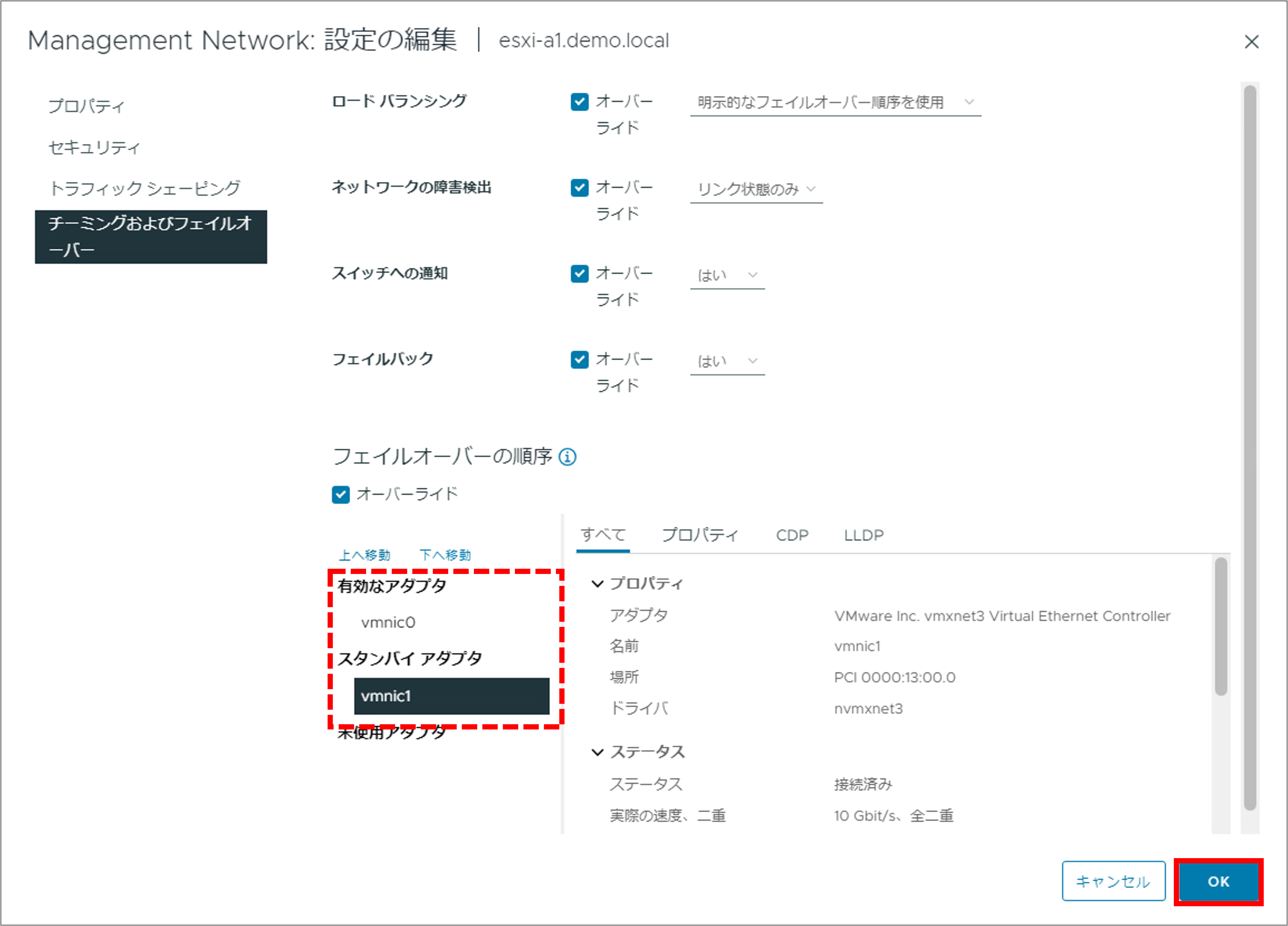 第4回_11.png