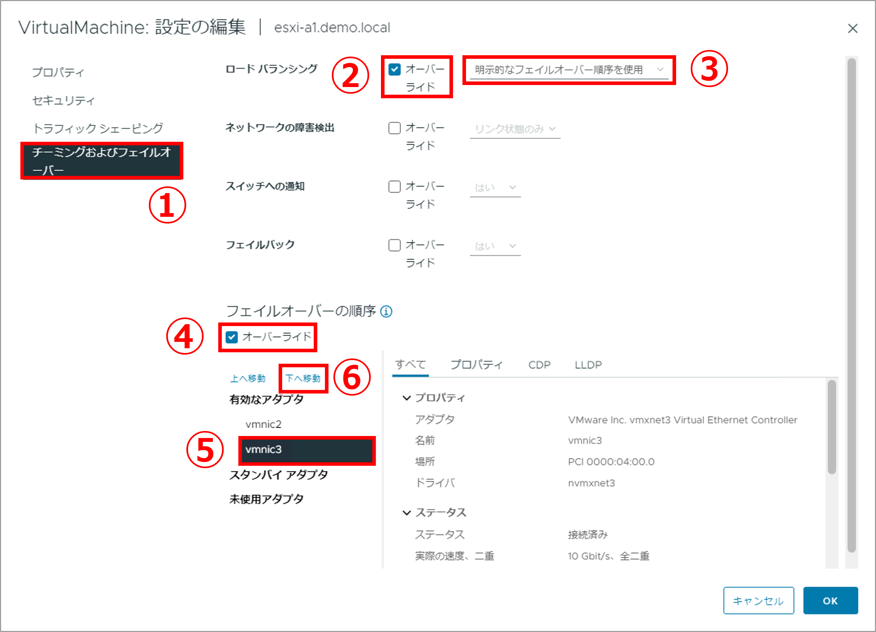 第4回_25.png