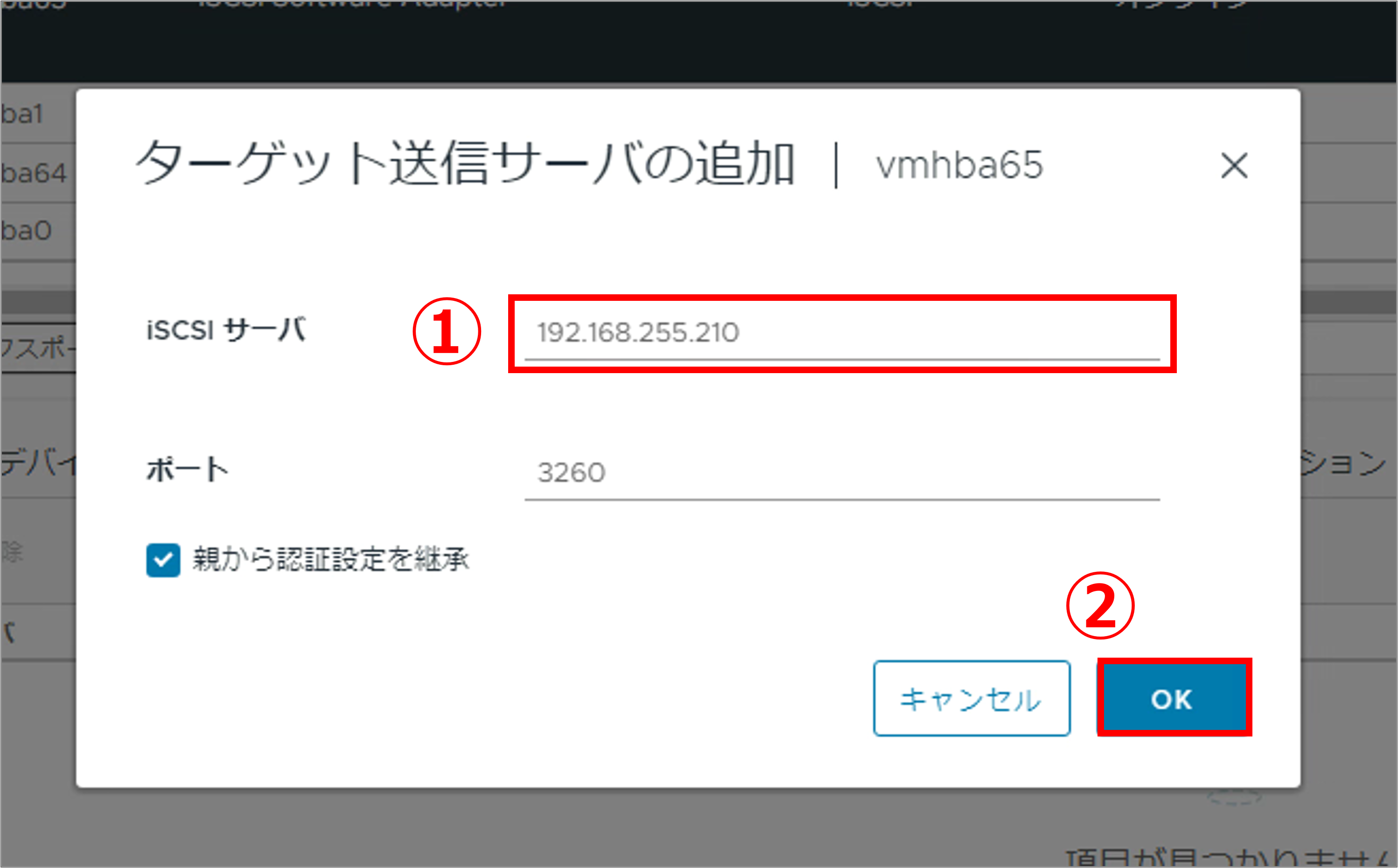 第3回_8.png