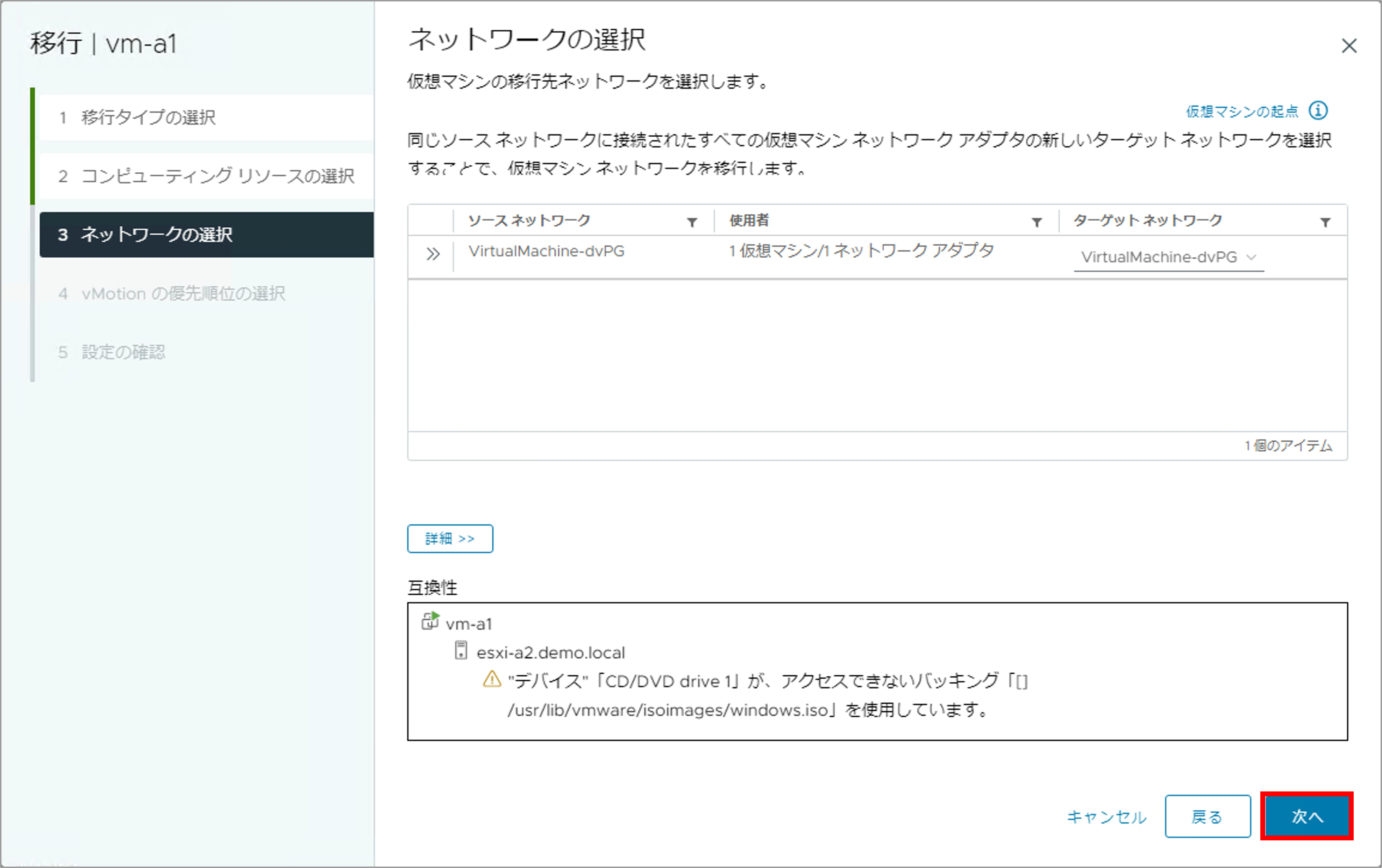第7回_9.png