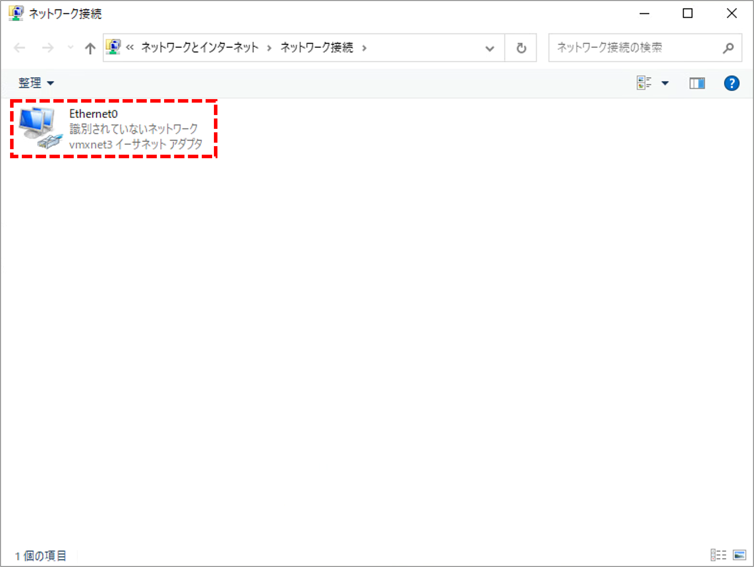 第6回_36.png