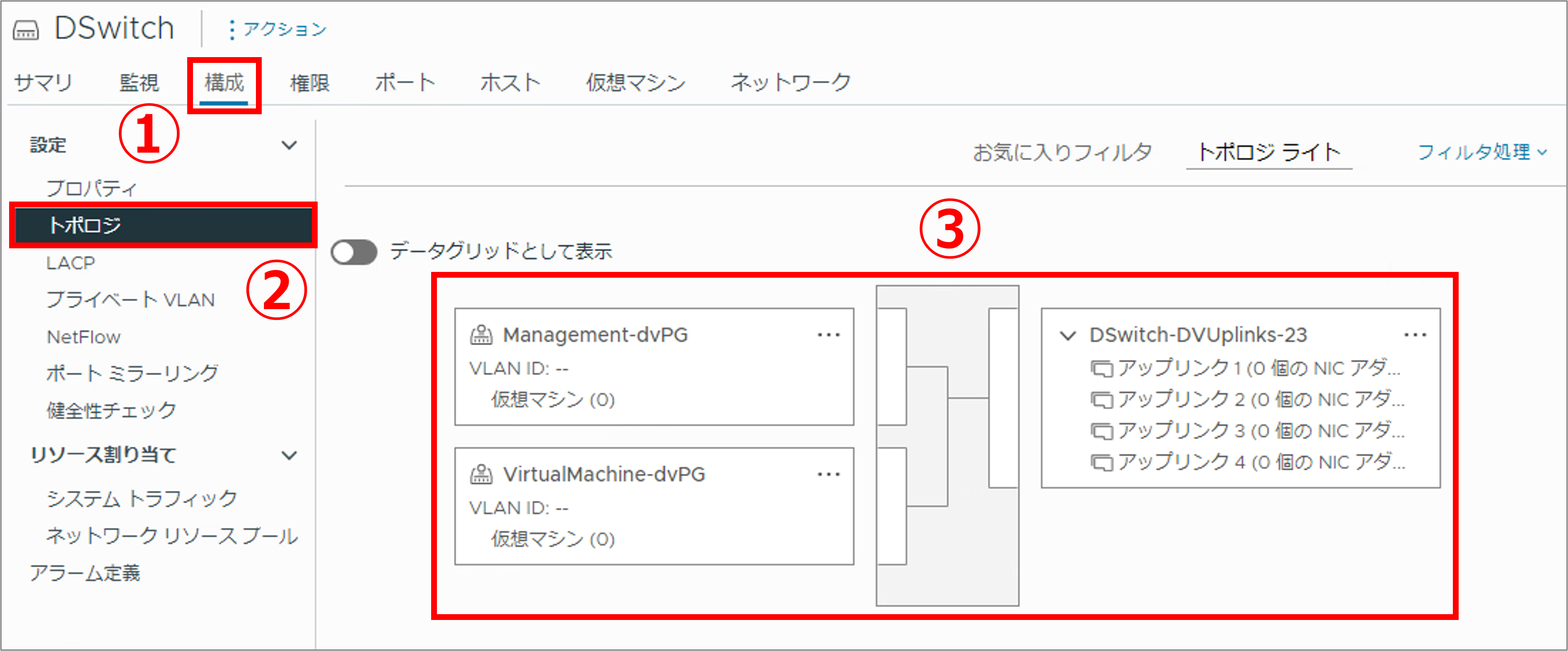 第5回_13.png