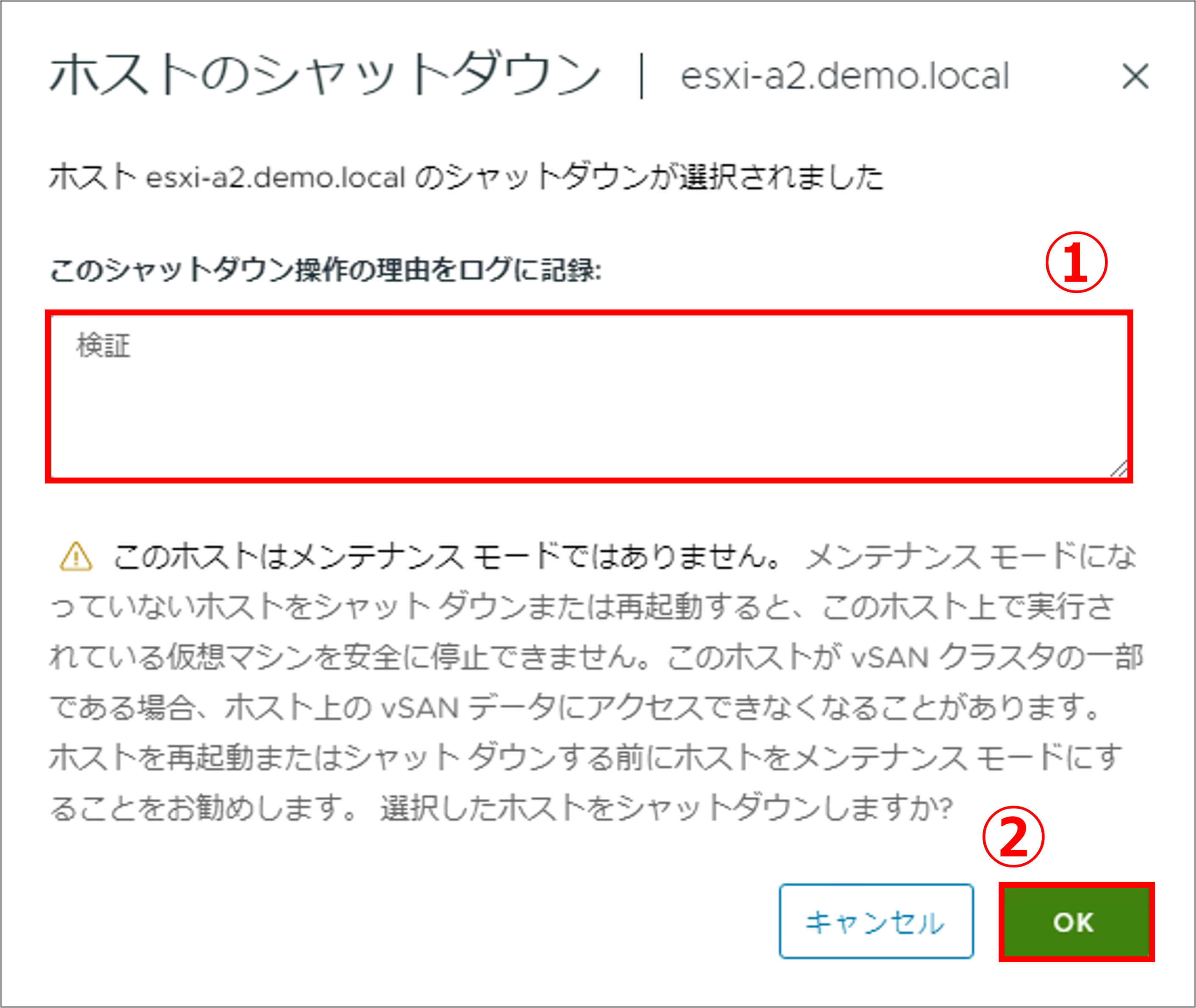第7回_25.png