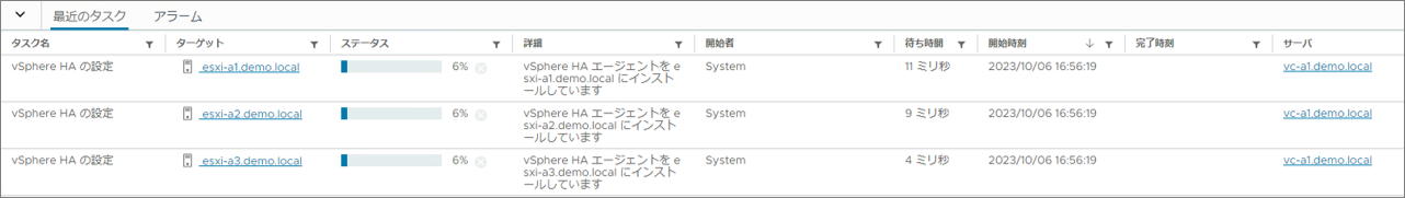 第7回_22.png