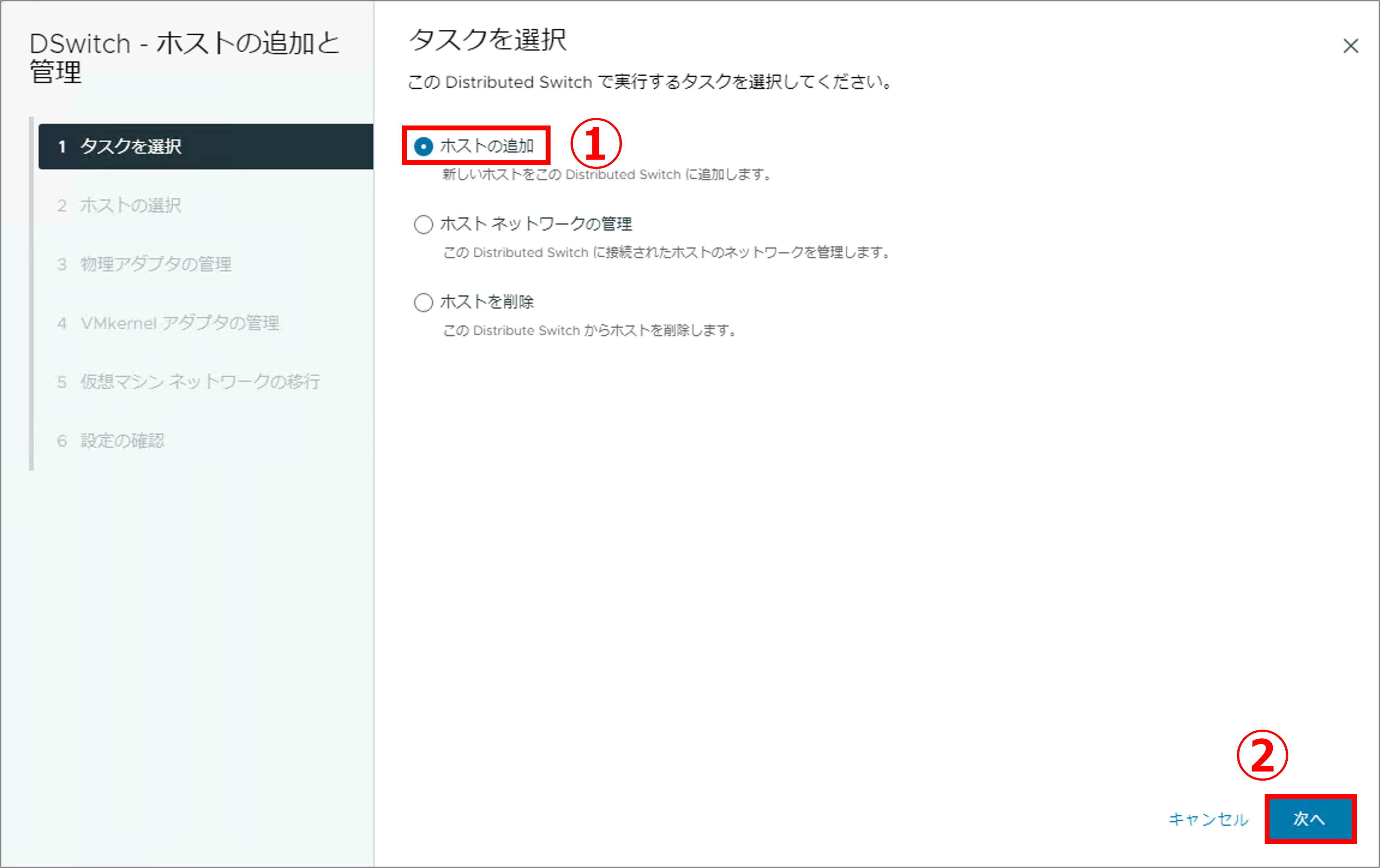 第5回_15.png
