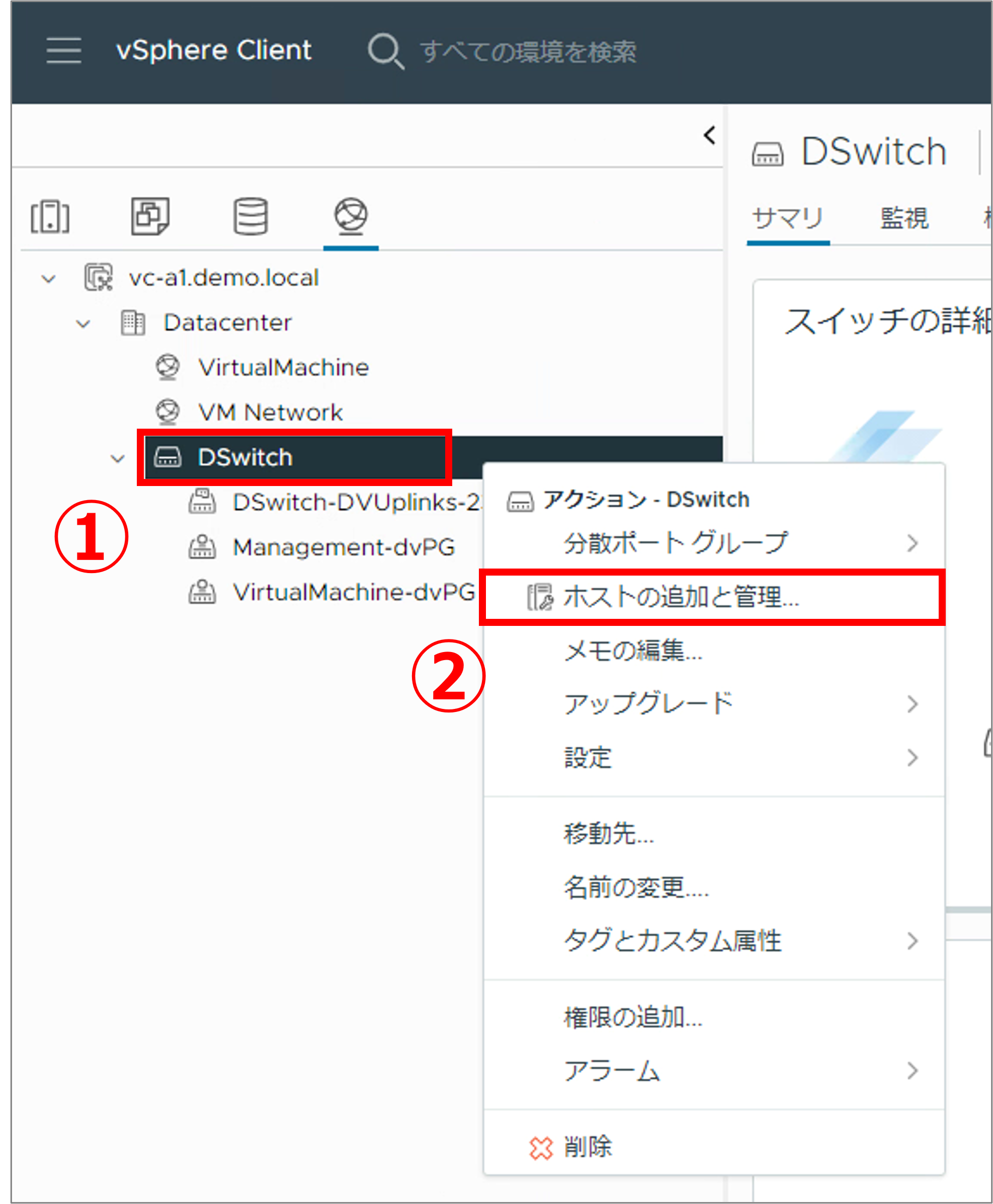 第5回_14.png