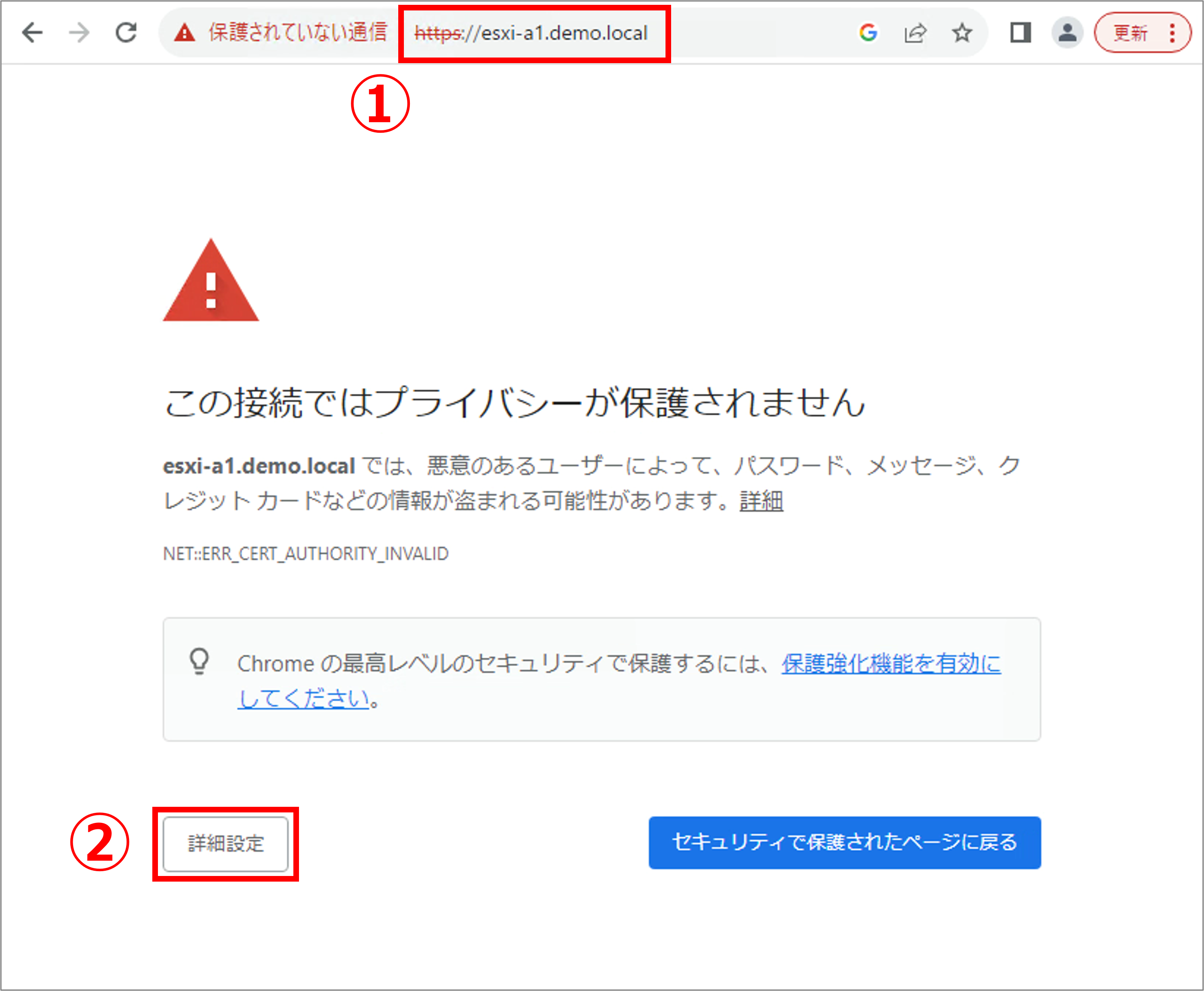 第1回_28.png