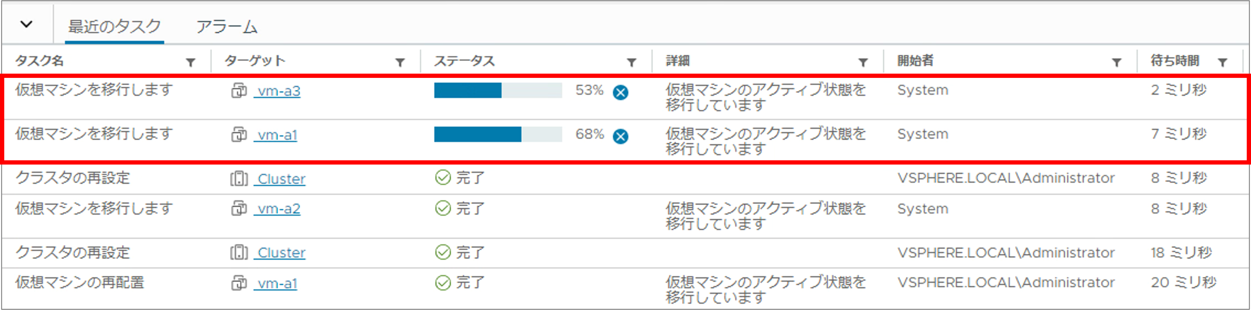 第7回_39.png
