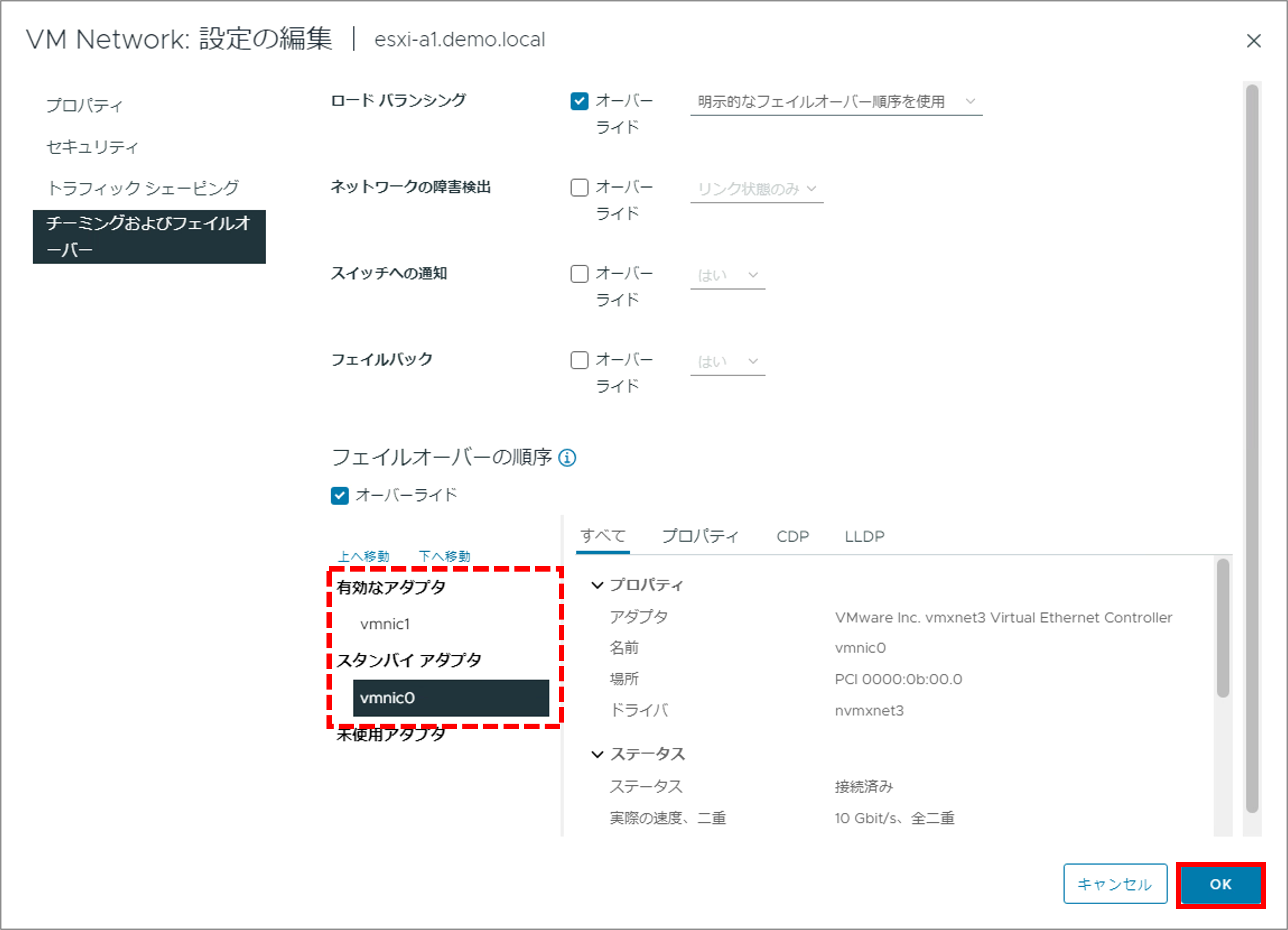 第4回_14.png