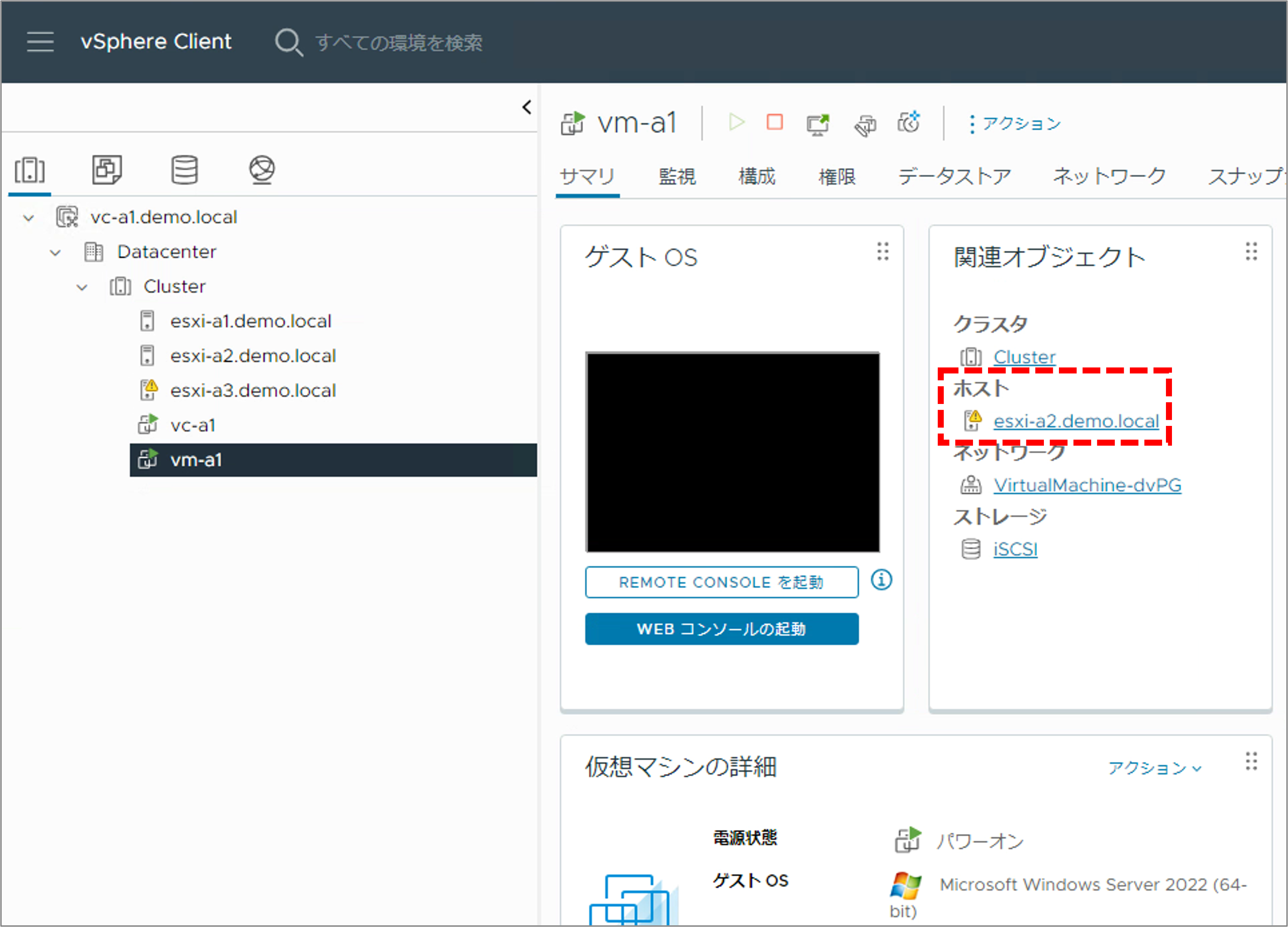 第7回_23.png
