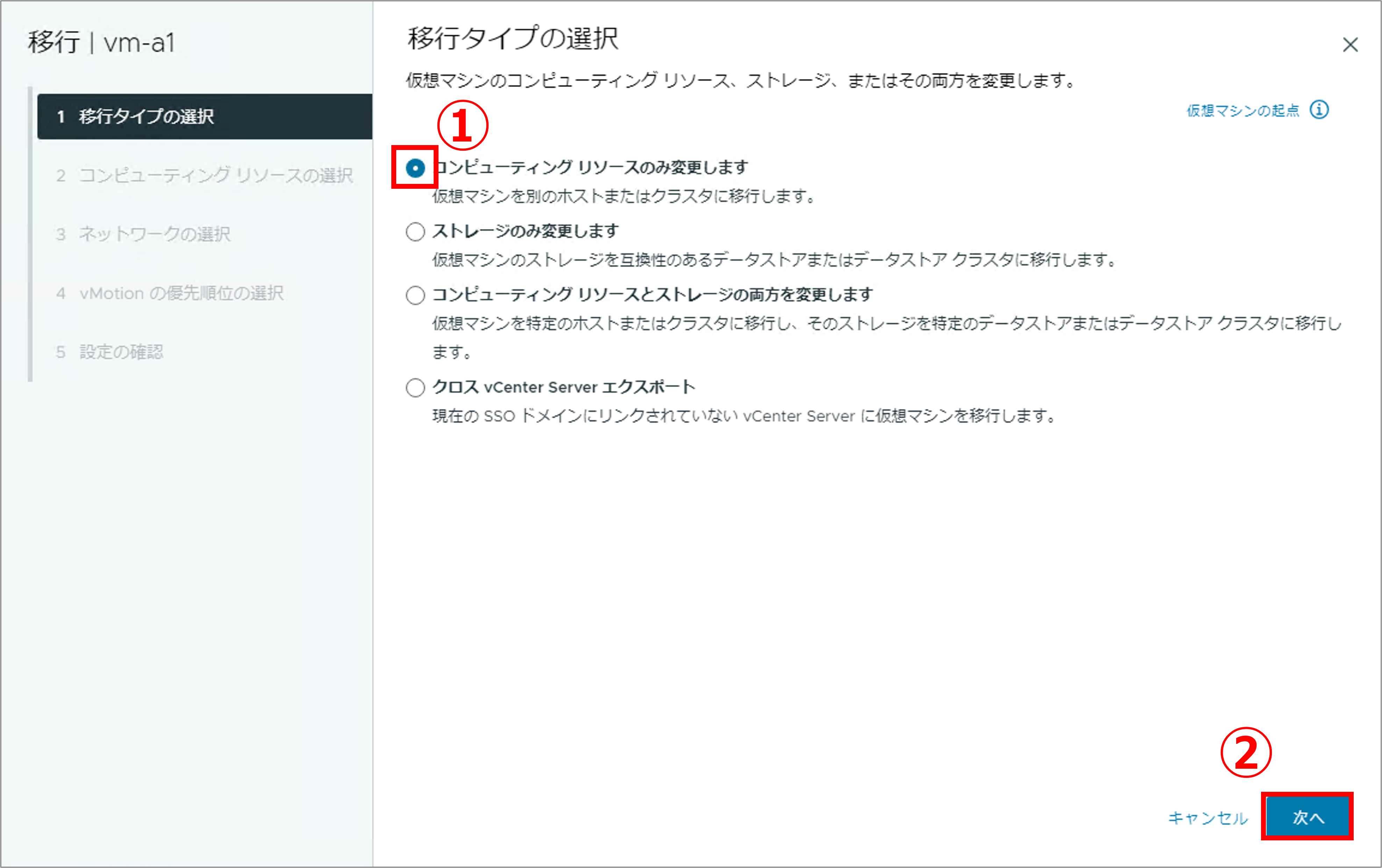 第7回_7.png