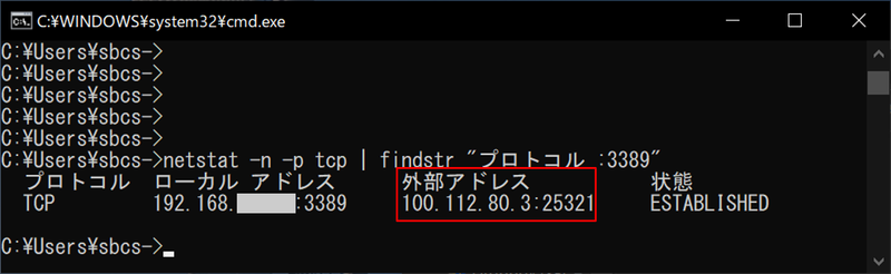 3-59.CB-ZTNA.png
