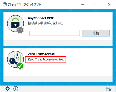 3-53.CB-ZTNA.png