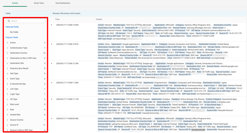 CatoSBCS-POC - Events 2024-01-17 15-19-27(1).png