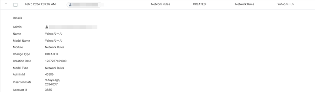 CatoSBCS-POC - Audit Trail 2024-02-15 18-31-00(1).png