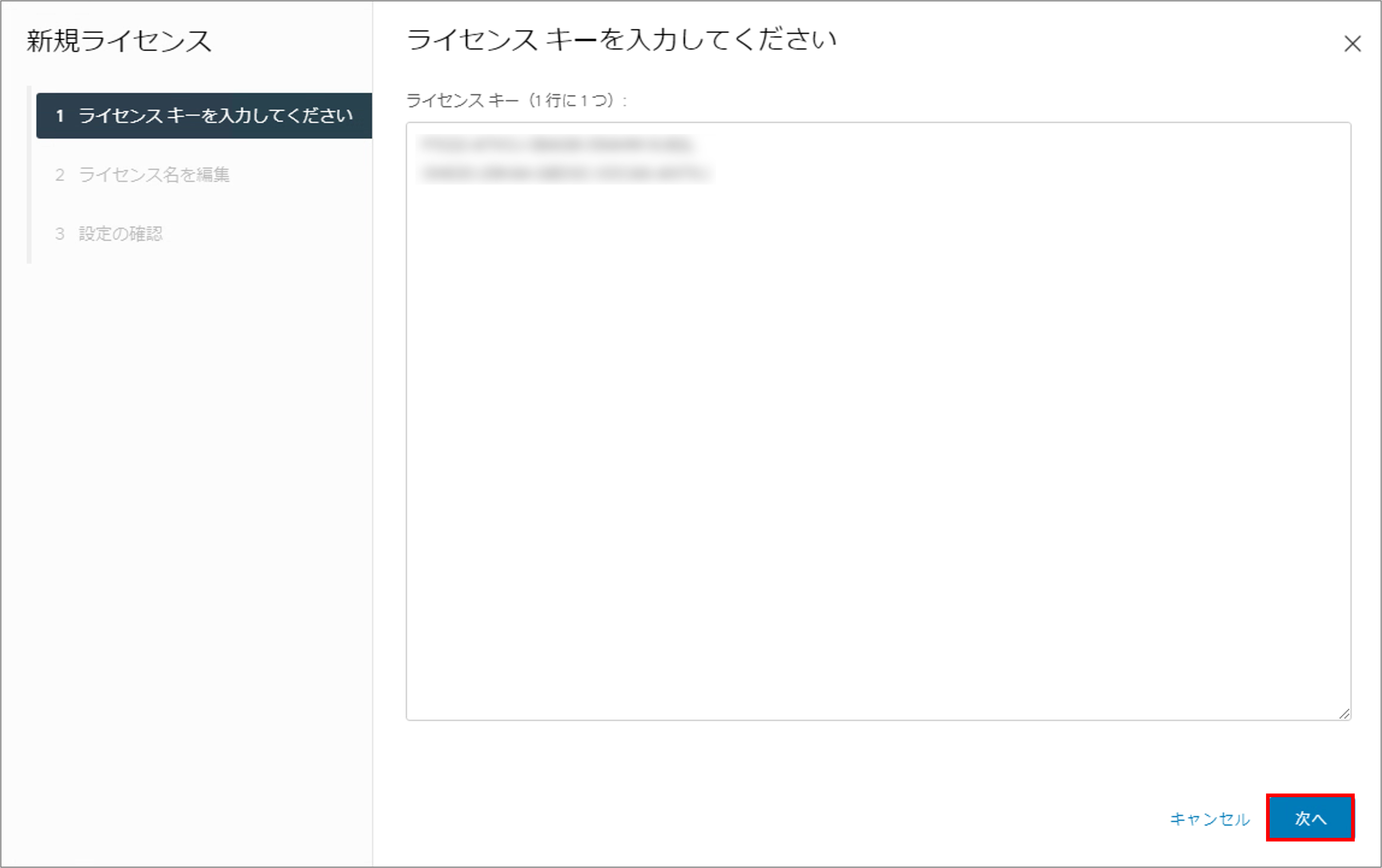 画像13.png
