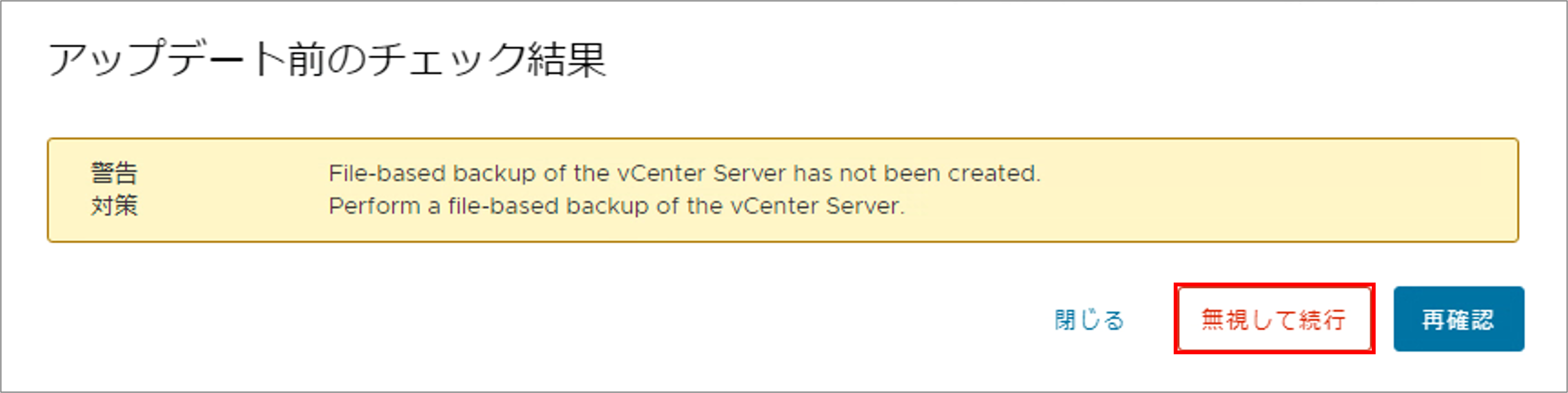 画像8.png