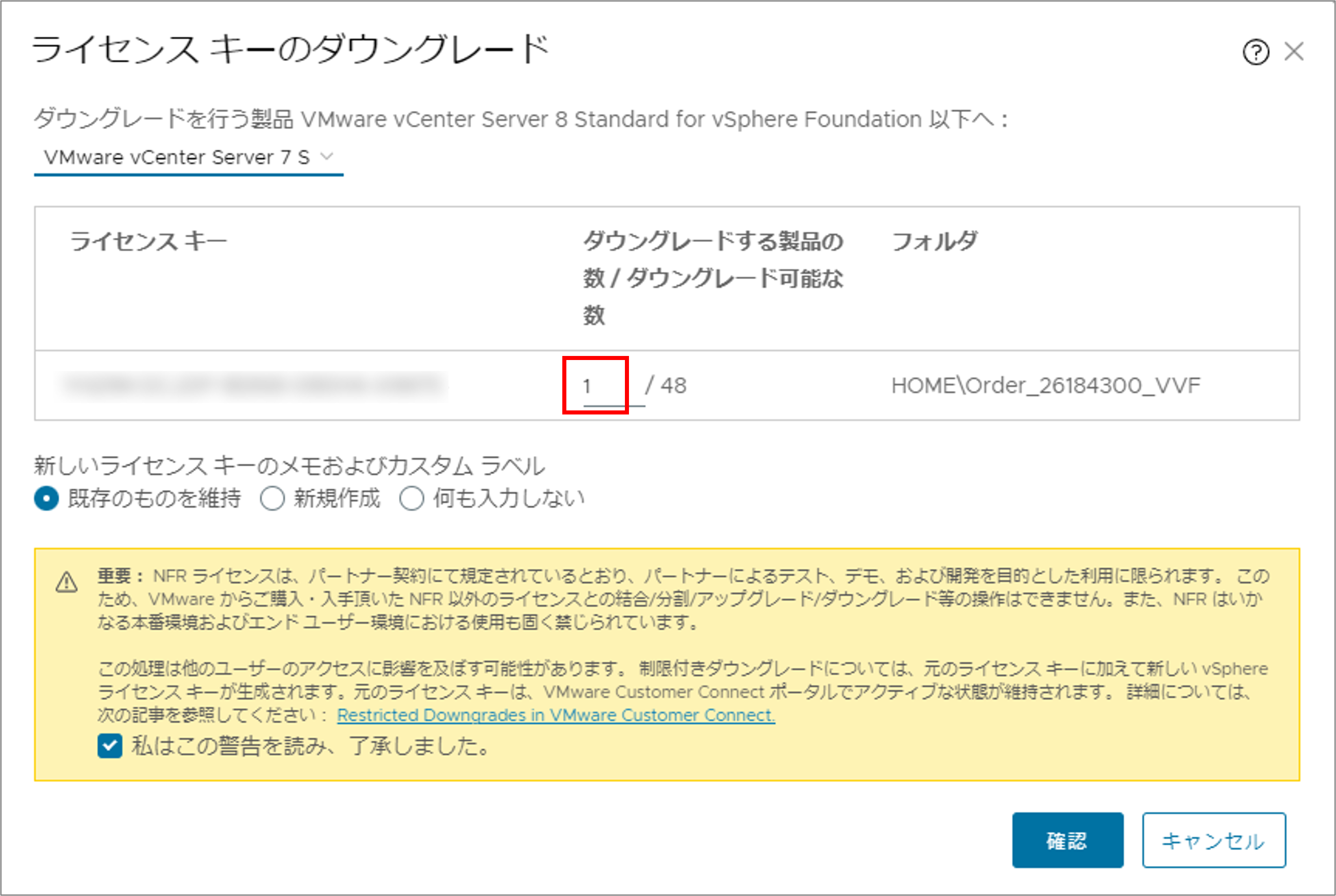 画像9.png