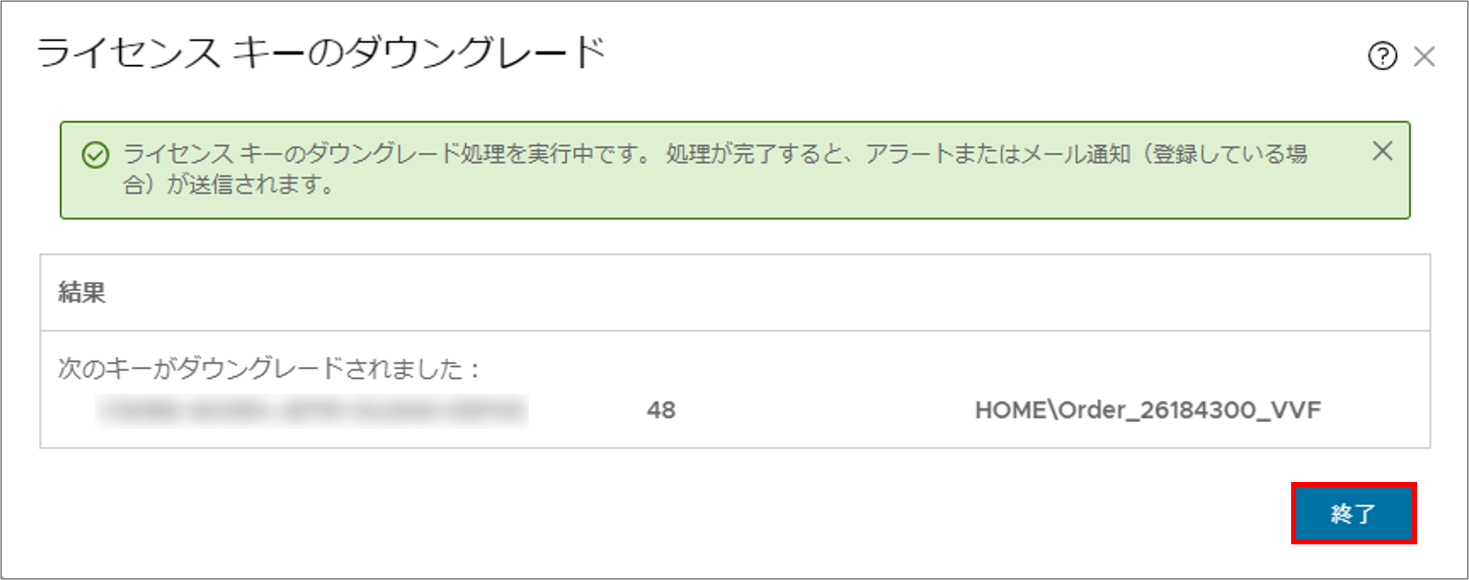 画像5.png