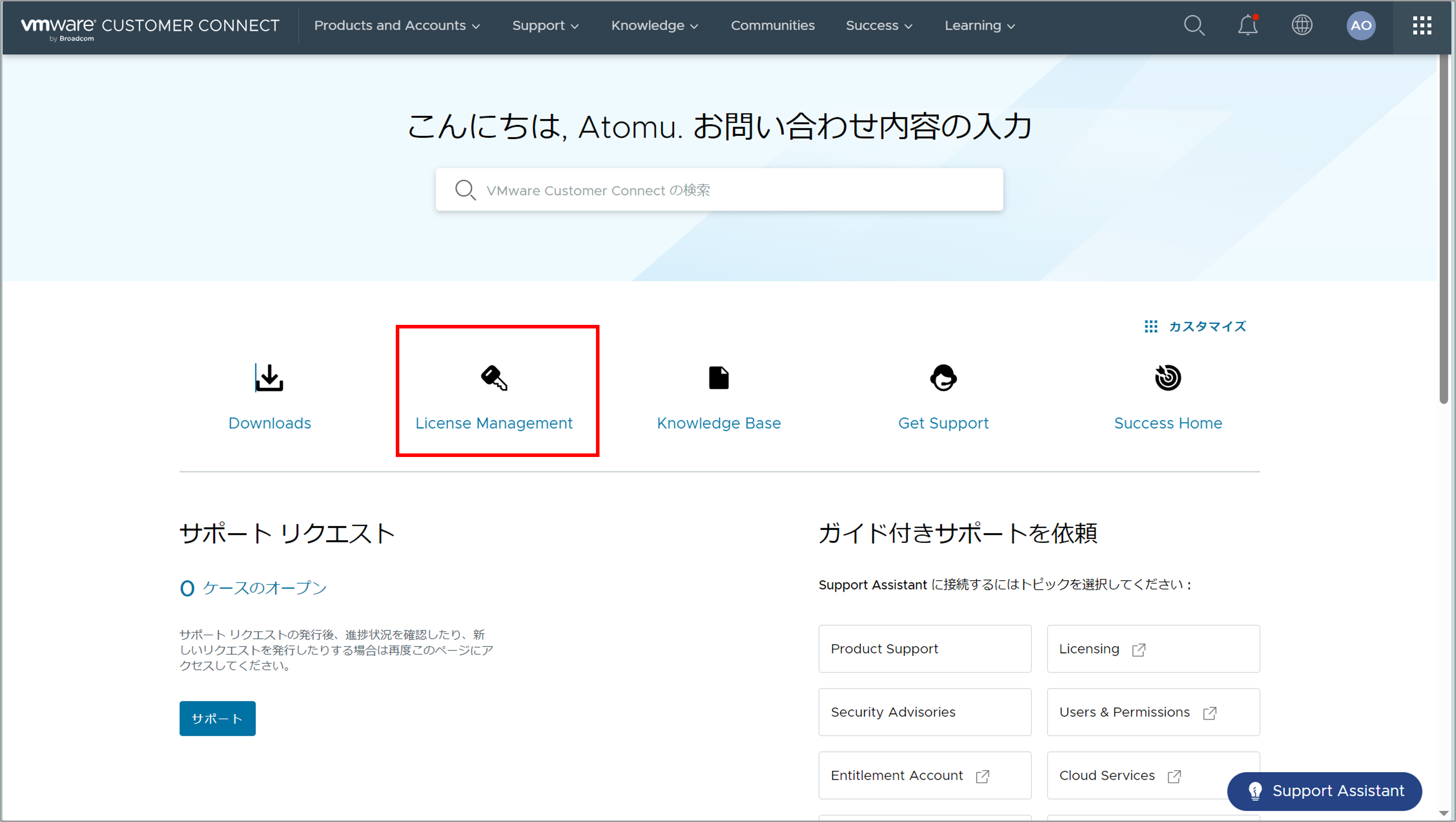 画像1.png