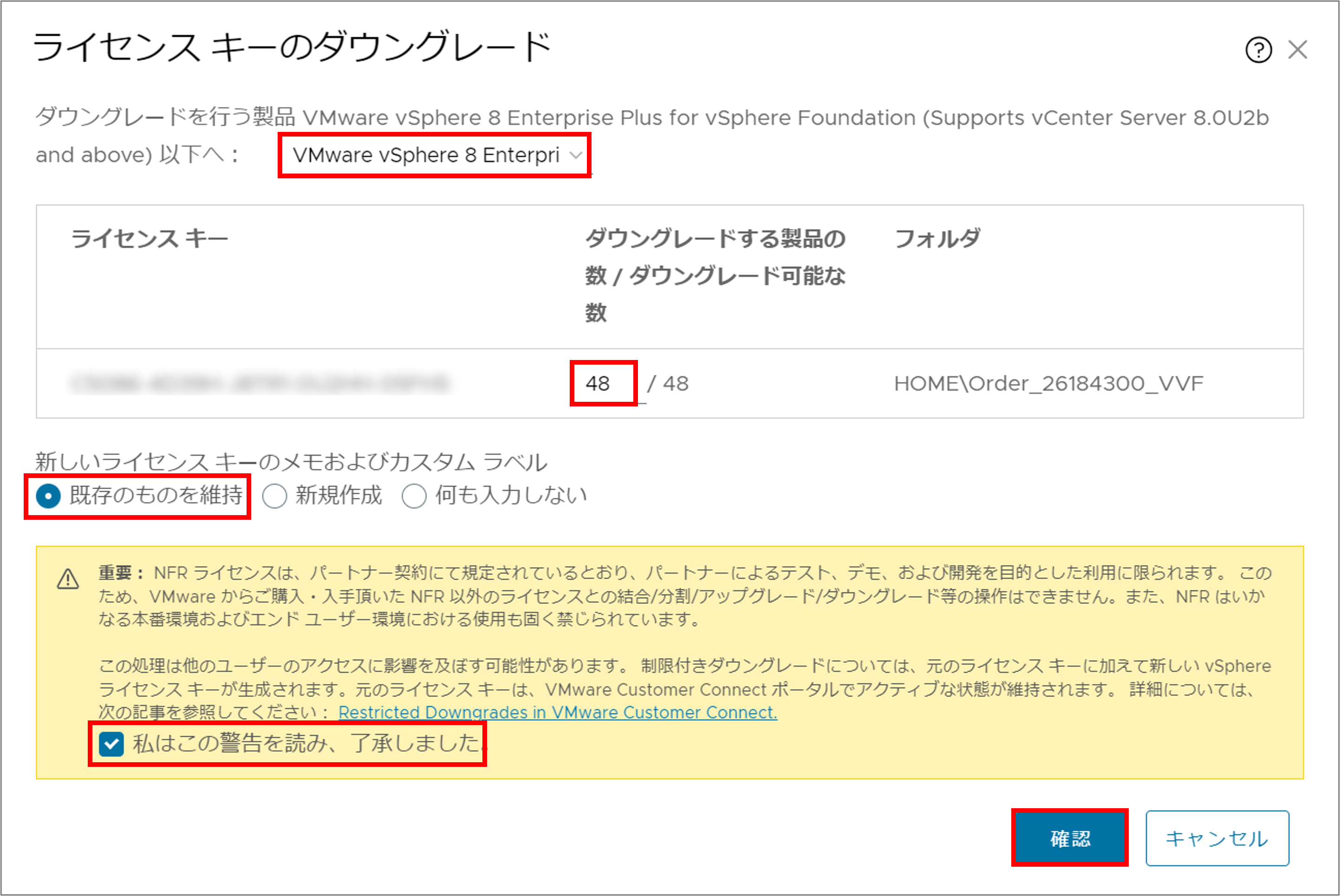 画像4.png