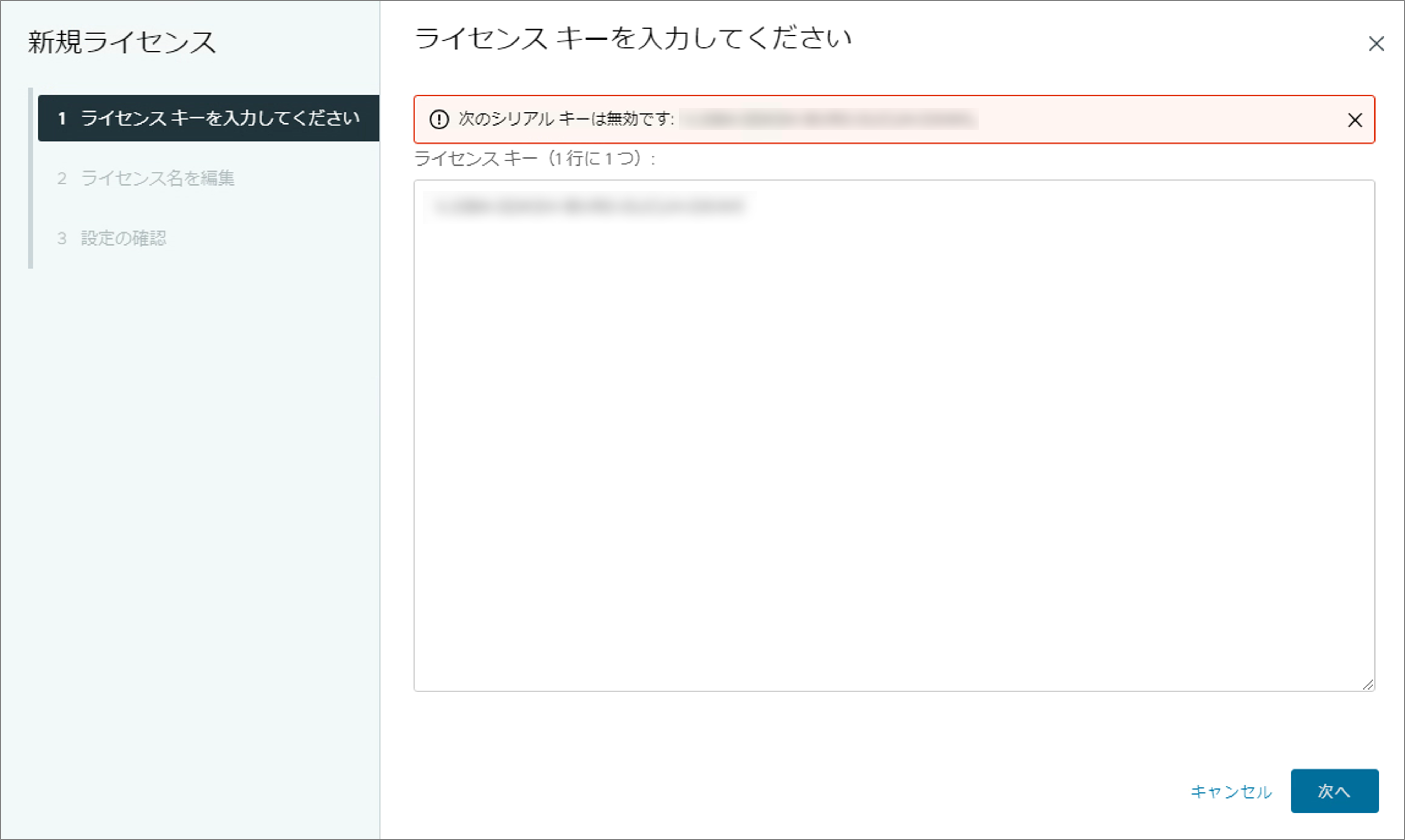 画像3.png