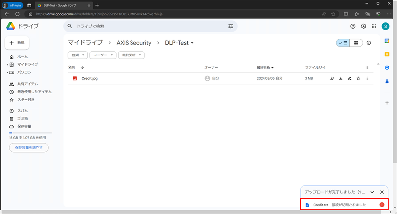 図9.9.png