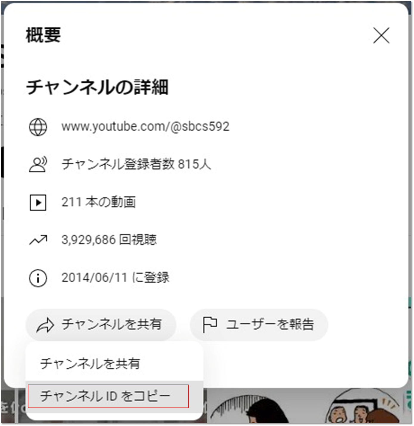 FireShot Capture 001 - 10.png